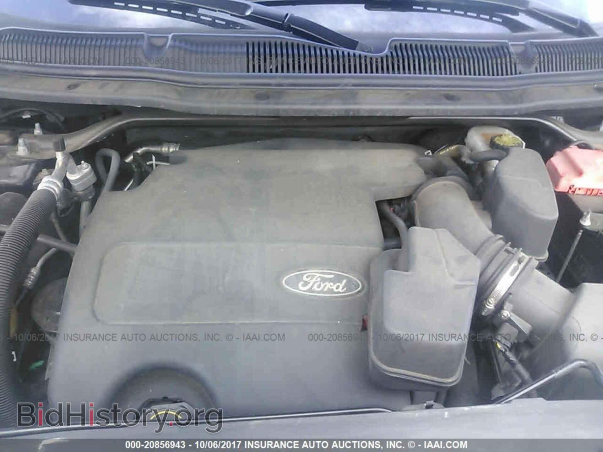 2014 Ford Explorer - VIN: 1FM5K8D81EGB39031 - Photo 10