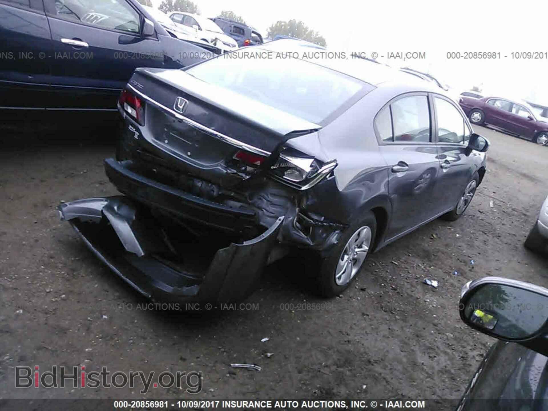 2014 Honda Civic - VIN: 19XFB2F51EE047300 - Фото 4