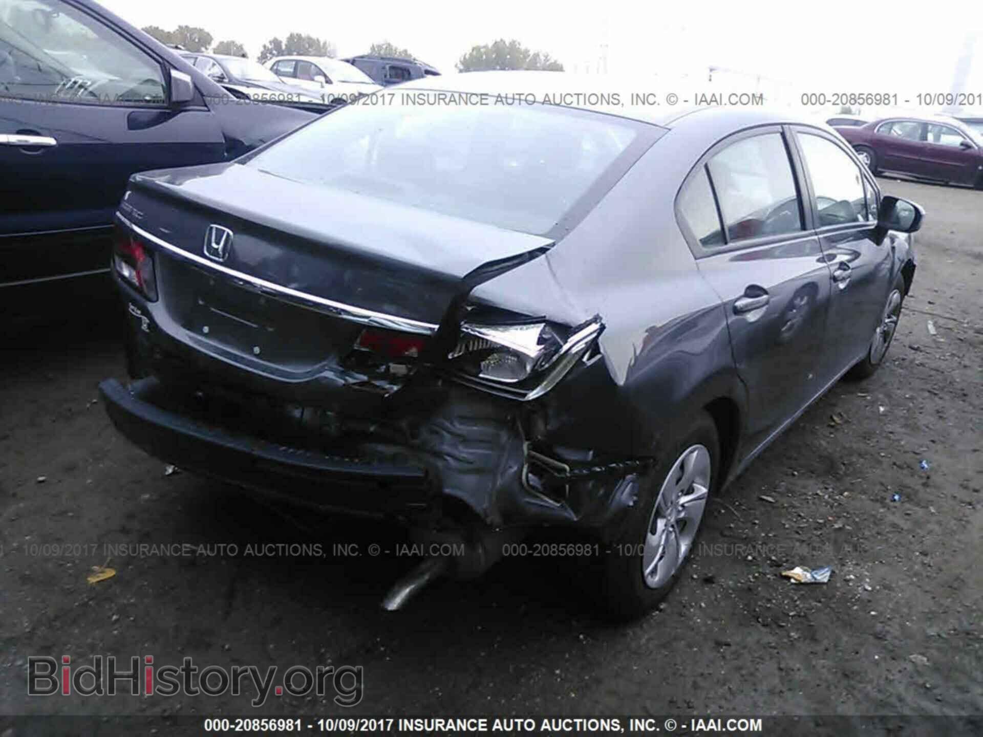 2014 Honda Civic - VIN: 19XFB2F51EE047300 - Фото 6