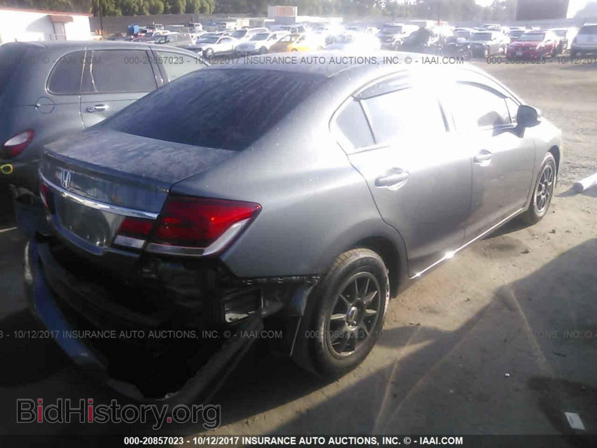 2013 Honda Civic - VIN: 19XFB2F55DE269076 - Photo 4