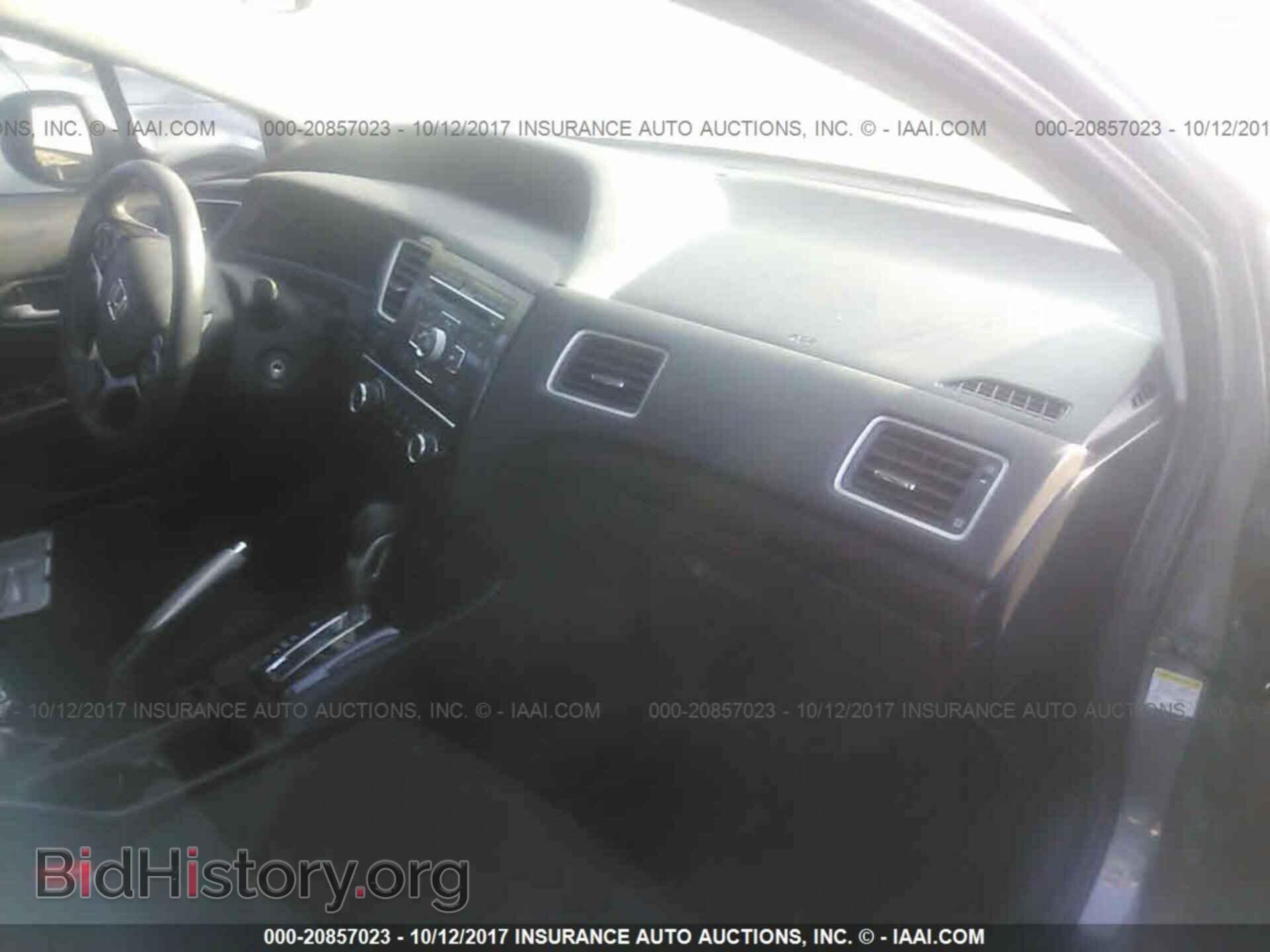 2013 Honda Civic - VIN: 19XFB2F55DE269076 - Photo 5
