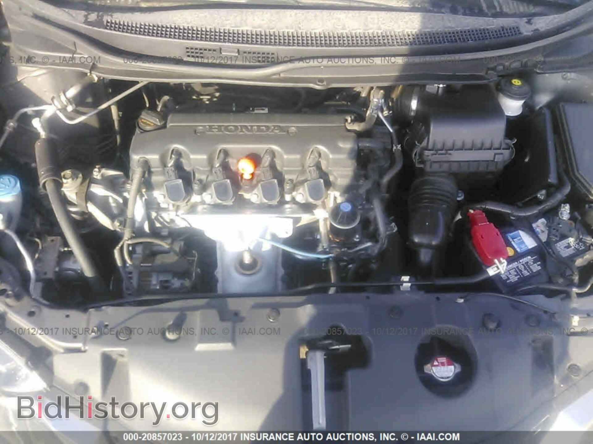 2013 Honda Civic - VIN: 19XFB2F55DE269076 - Photo 10