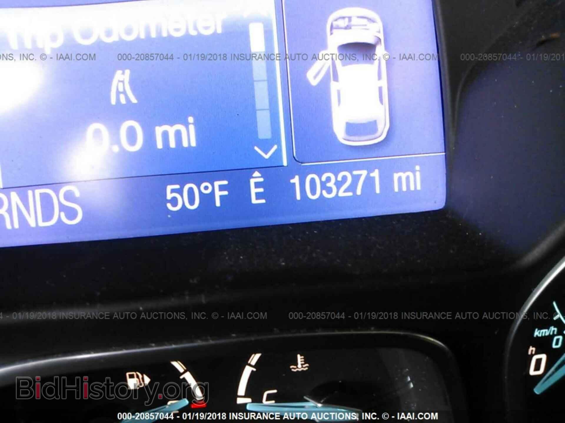 2012 Ford Focus - VIN: 1FAHP3F23CL465468 - Фото 7