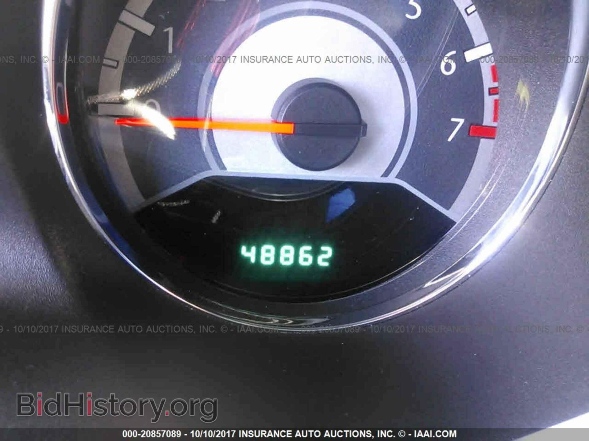 2013 Chrysler 200 - VIN: 1C3CCBAB2DN762758 - Фото 7