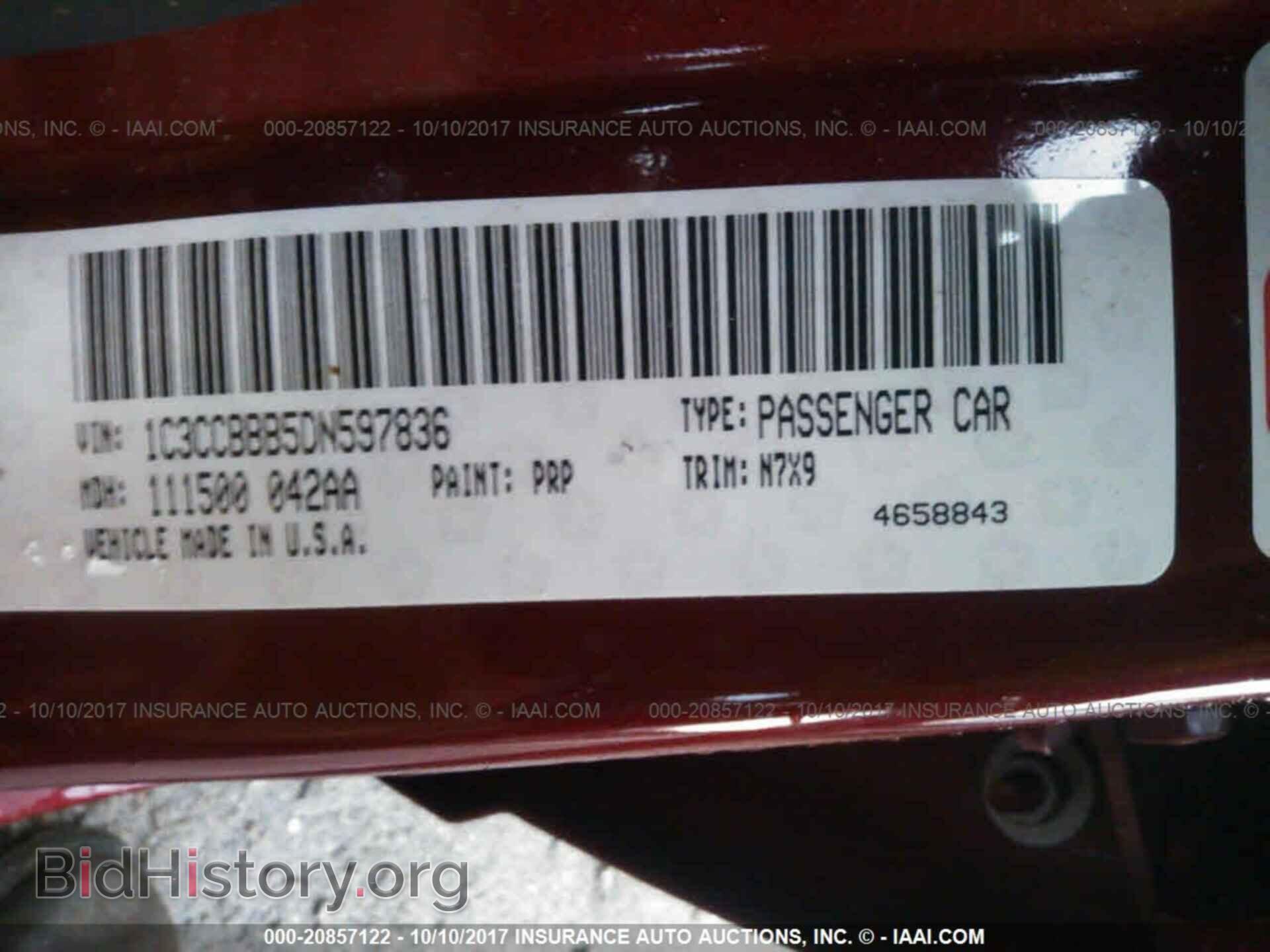 2013 Chrysler 200 - VIN: 1C3CCBBB5DN597836 - Фото 9