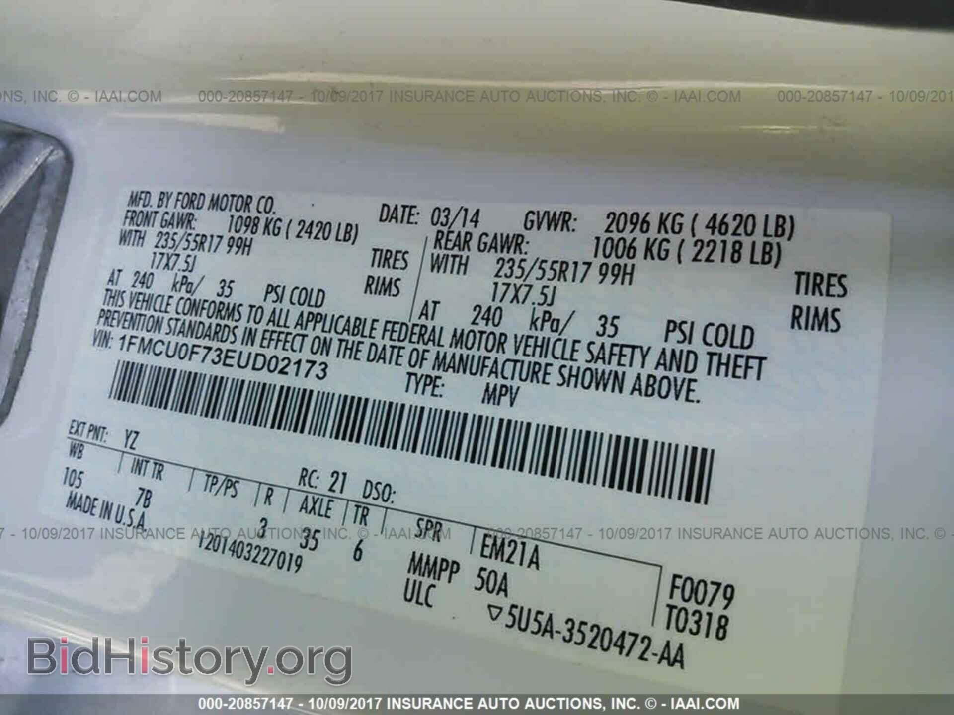 2014 Ford Escape - VIN: 1FMCU0F73EUD02173 - Photo 9