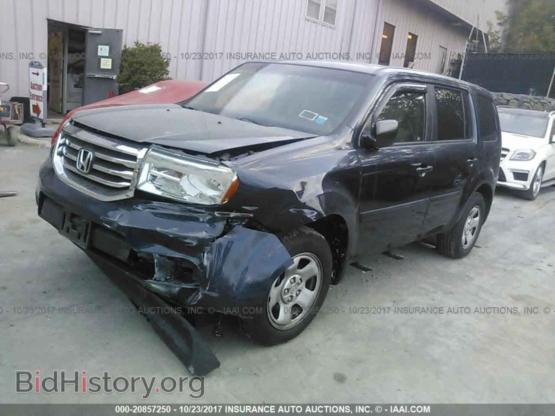 2012 Honda Pilot - VIN: 5FNYF4H28CB077784 - Photo 2