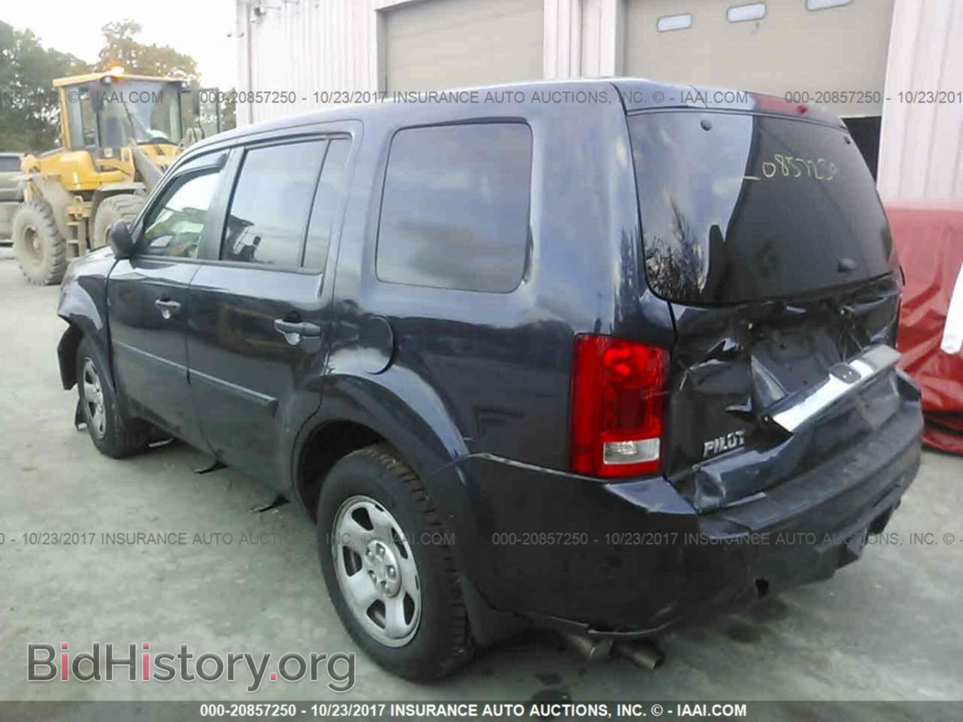2012 Honda Pilot - VIN: 5FNYF4H28CB077784 - Photo 3