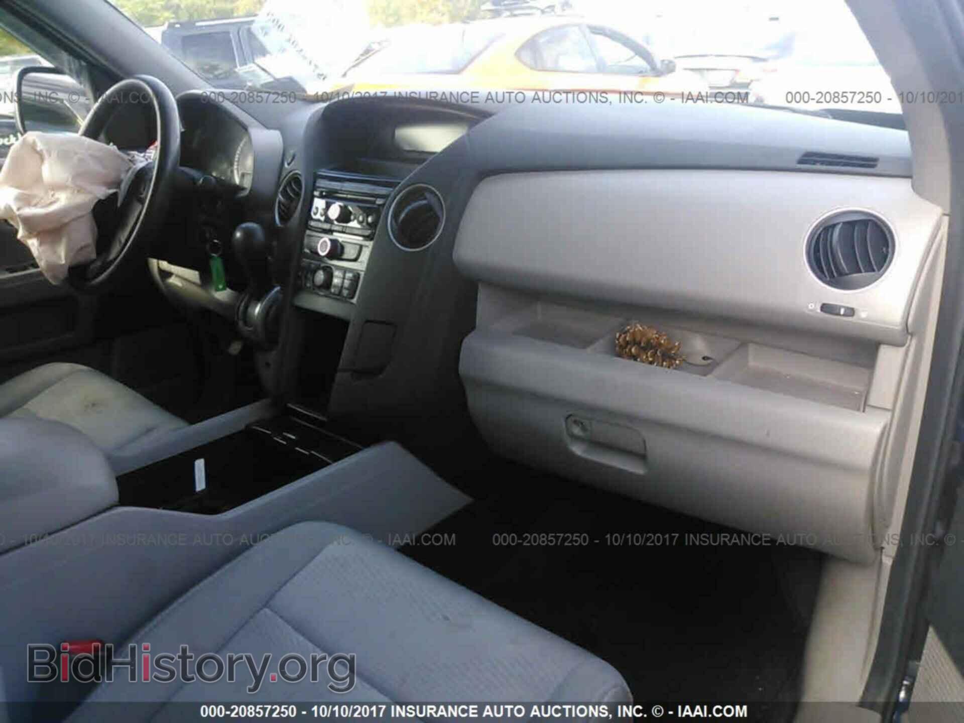 2012 Honda Pilot - VIN: 5FNYF4H28CB077784 - Photo 5