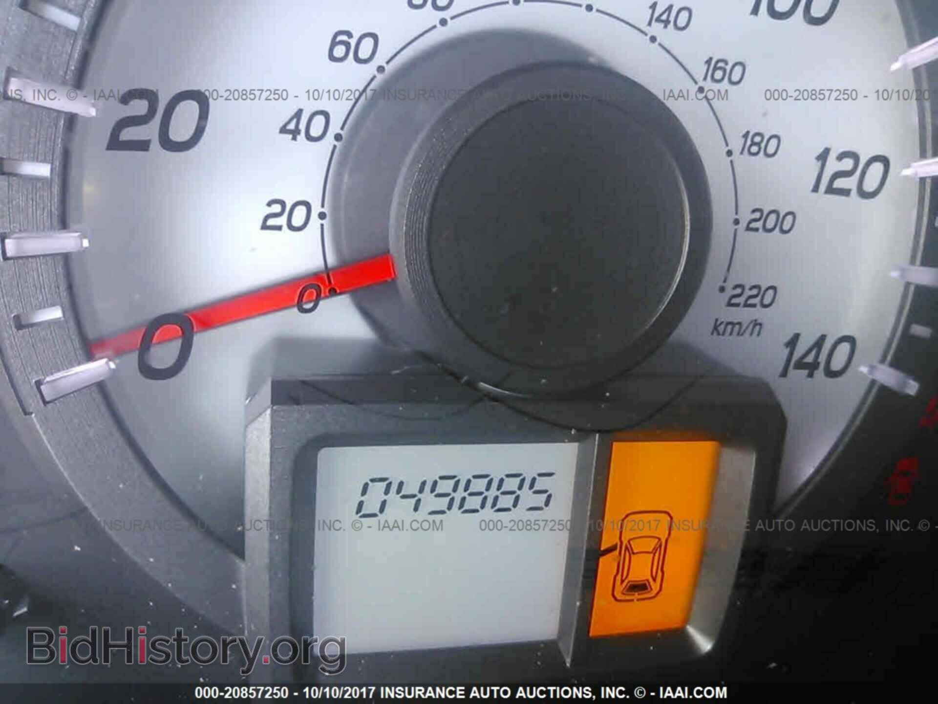 2012 Honda Pilot - VIN: 5FNYF4H28CB077784 - Photo 7