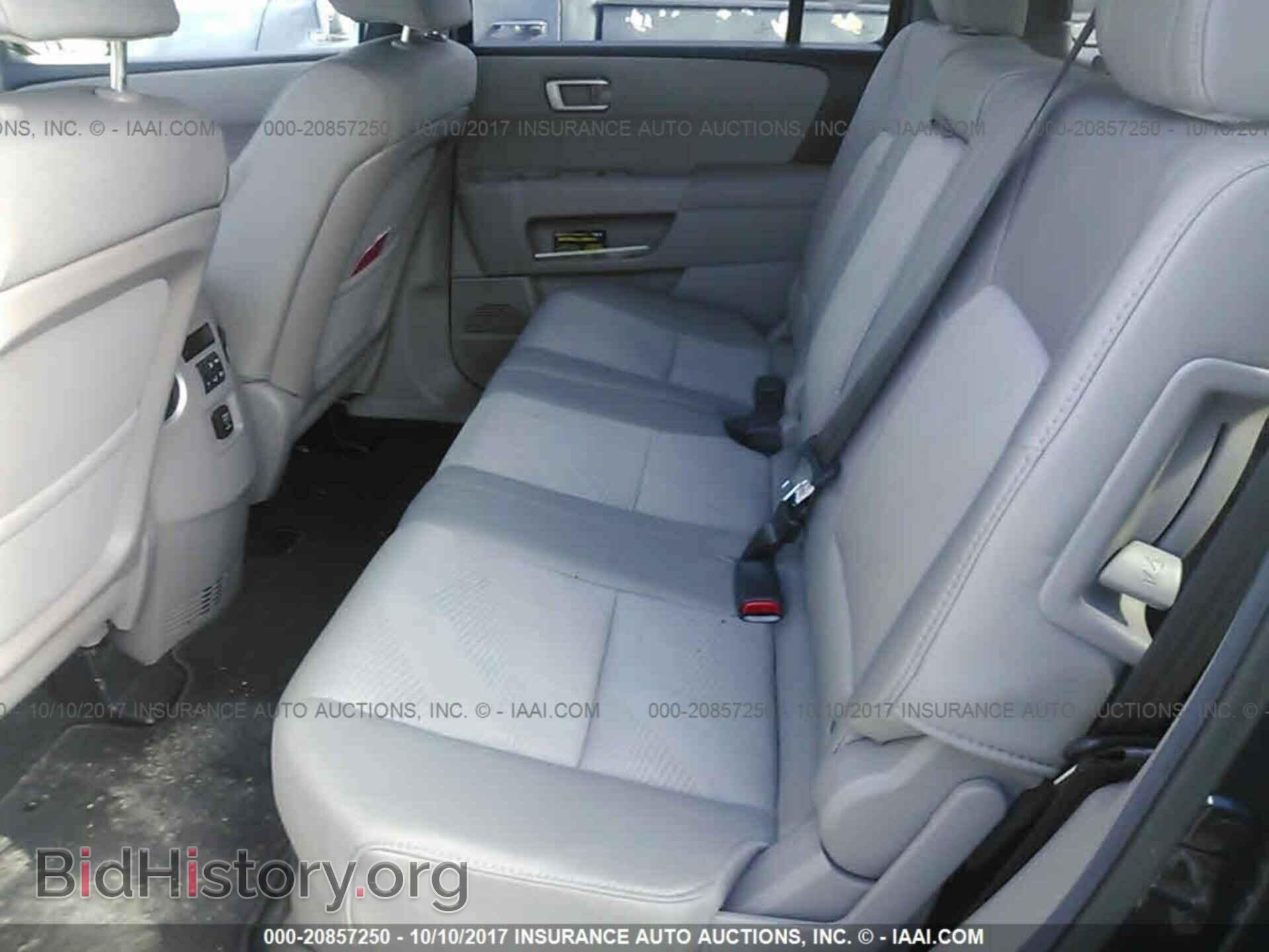 2012 Honda Pilot - VIN: 5FNYF4H28CB077784 - Photo 8