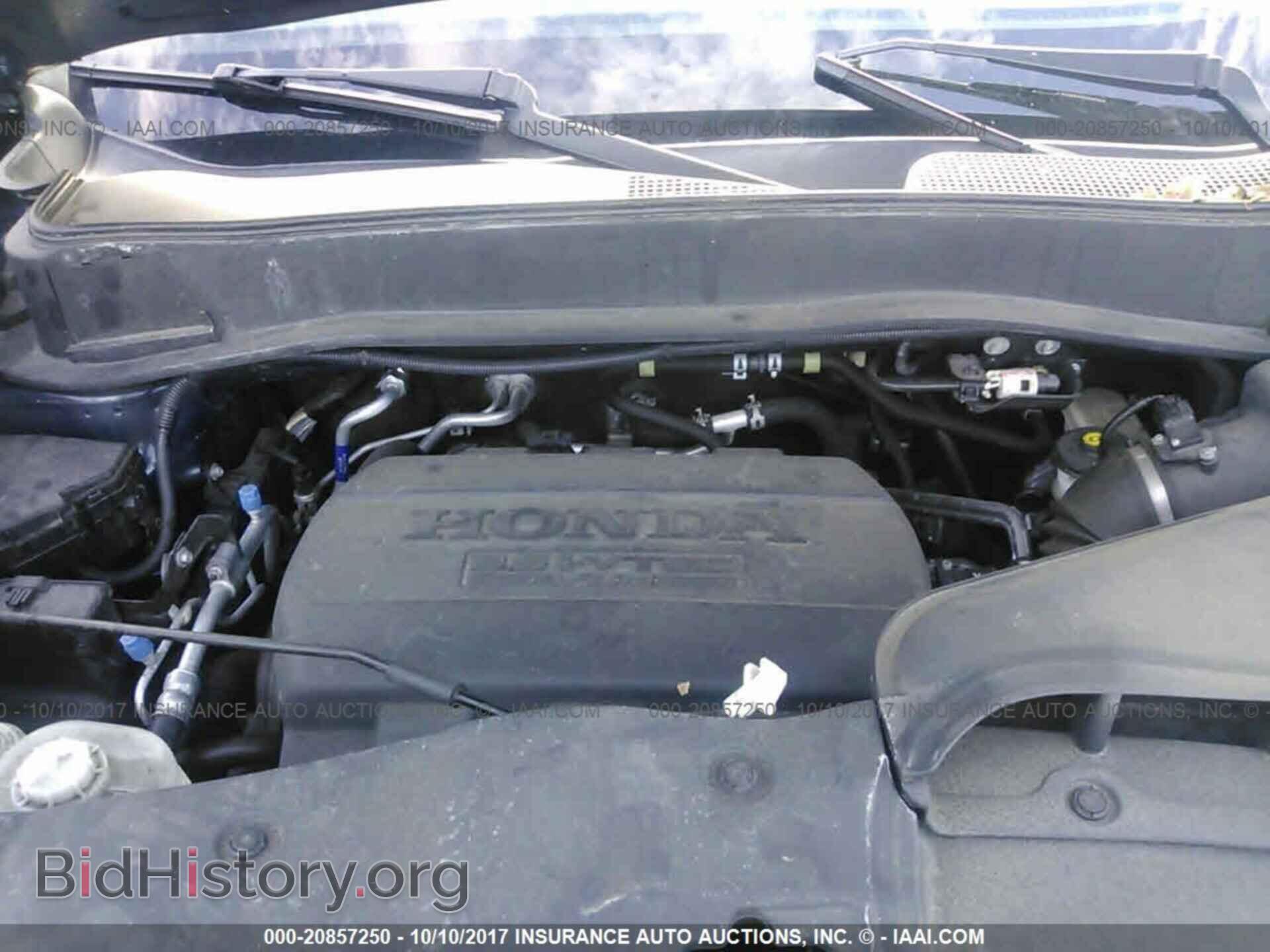 2012 Honda Pilot - VIN: 5FNYF4H28CB077784 - Photo 10