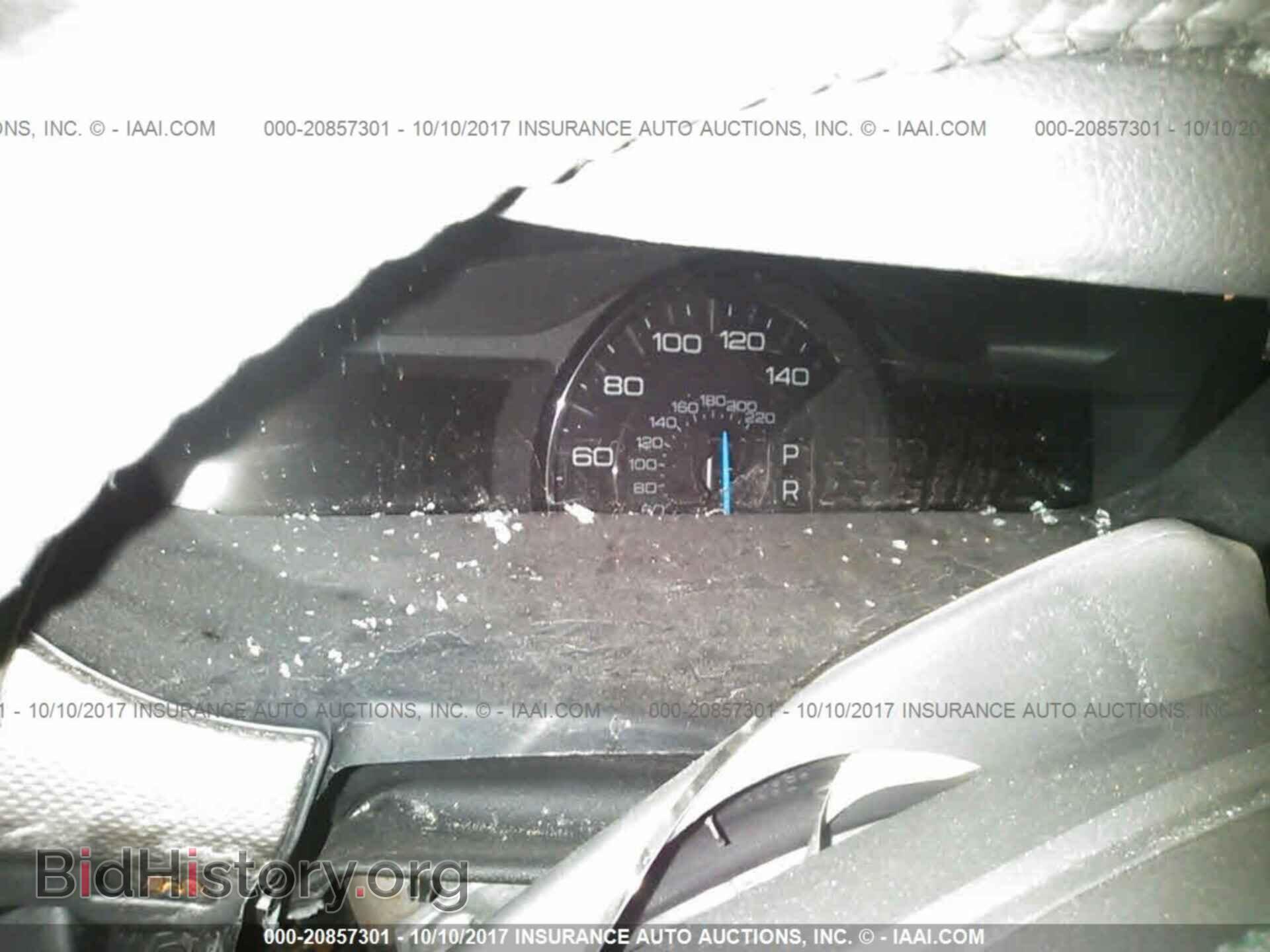 2013 Ford Edge - VIN: 2FMDK4JC2DBC85005 - Фото 7