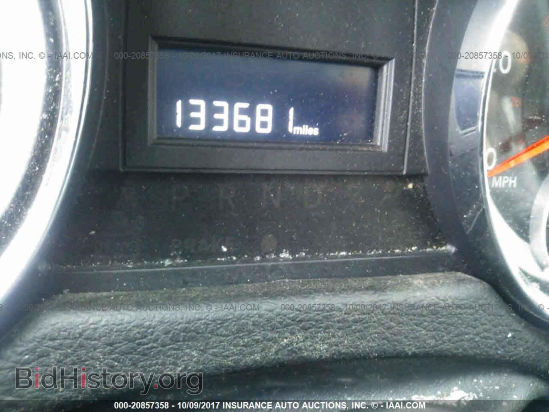 2011 Dodge Grand caravan - VIN: 2D4RN4DG1BR737016 - Фото 7