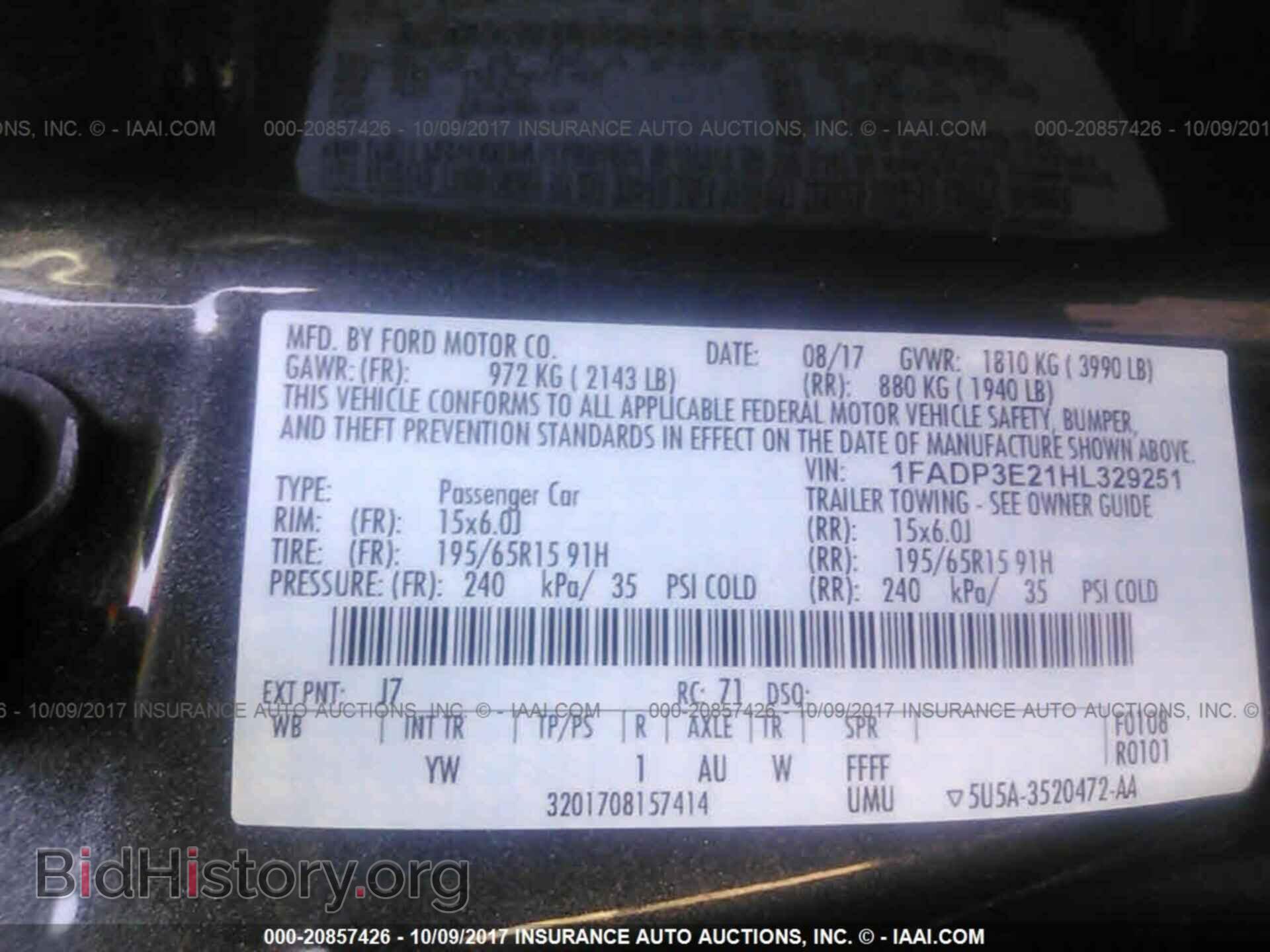 2017 Ford Focus - VIN: 1FADP3E21HL329251 - Фото 9