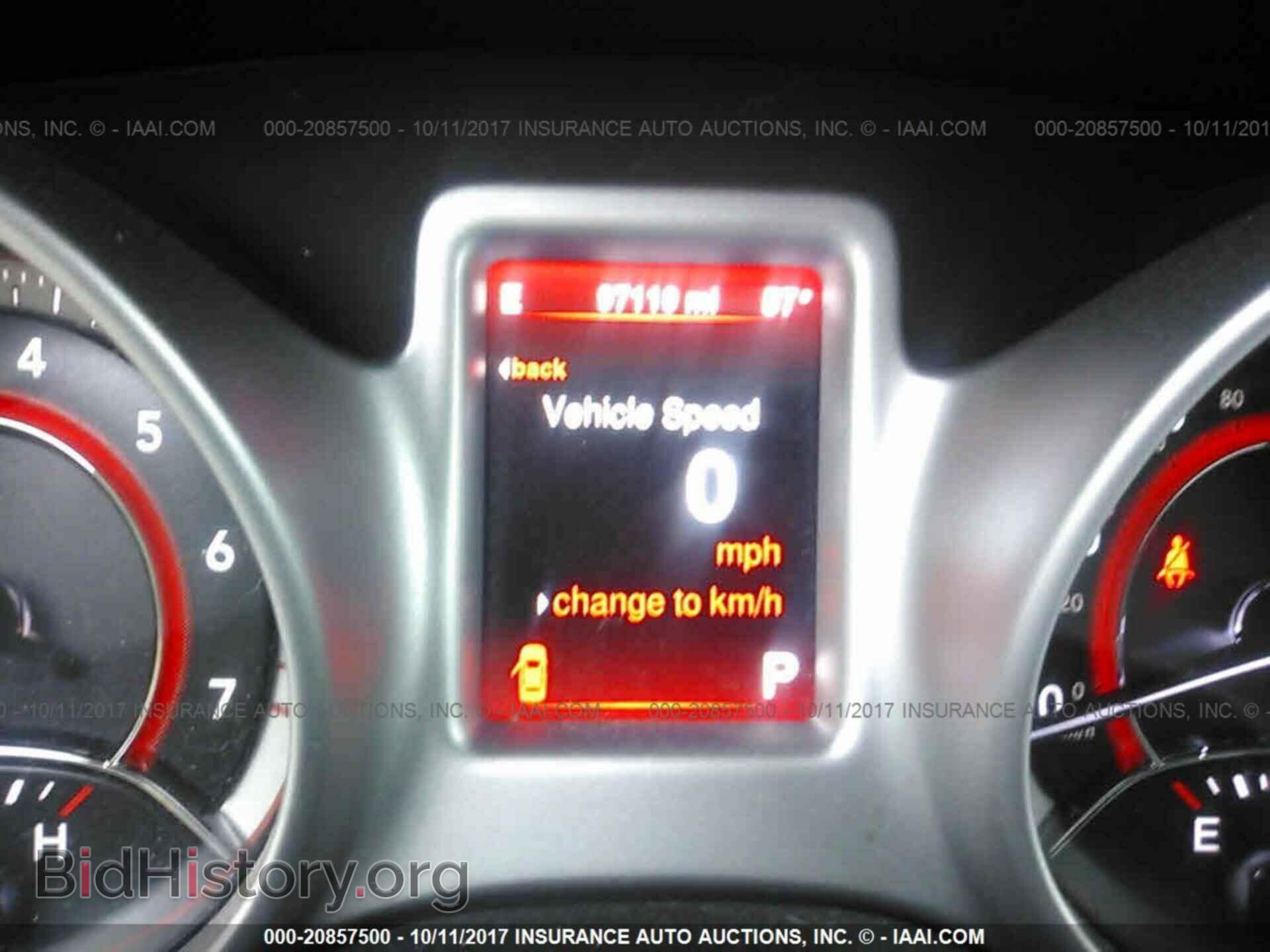 2014 Dodge Journey - VIN: 3C4PDDBG7ET186828 - Фото 7