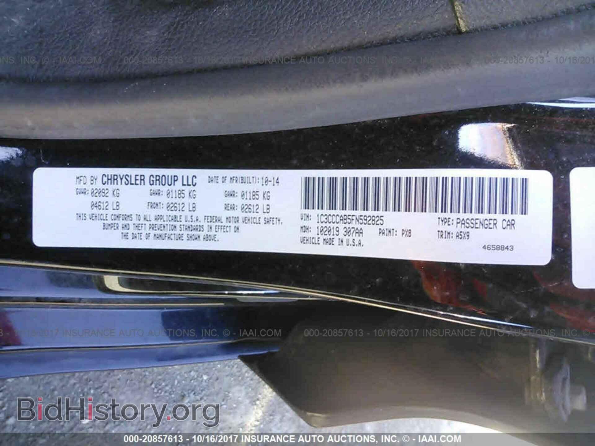 2015 Chrysler 200 - VIN: 1C3CCCAB5FN592825 - Фото 9
