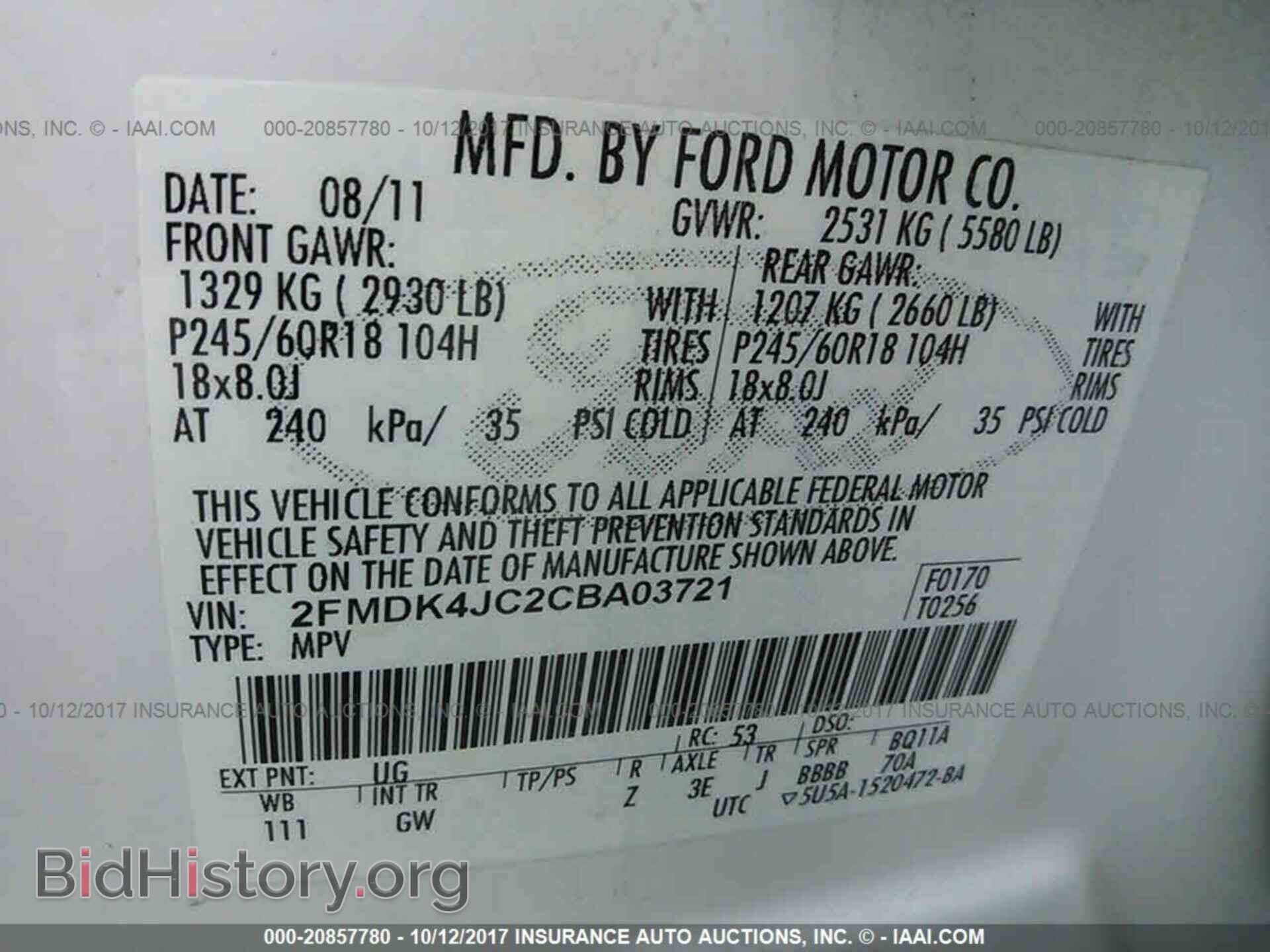 2012 Ford Edge - VIN: 2FMDK4JC2CBA03721 - Photo 9