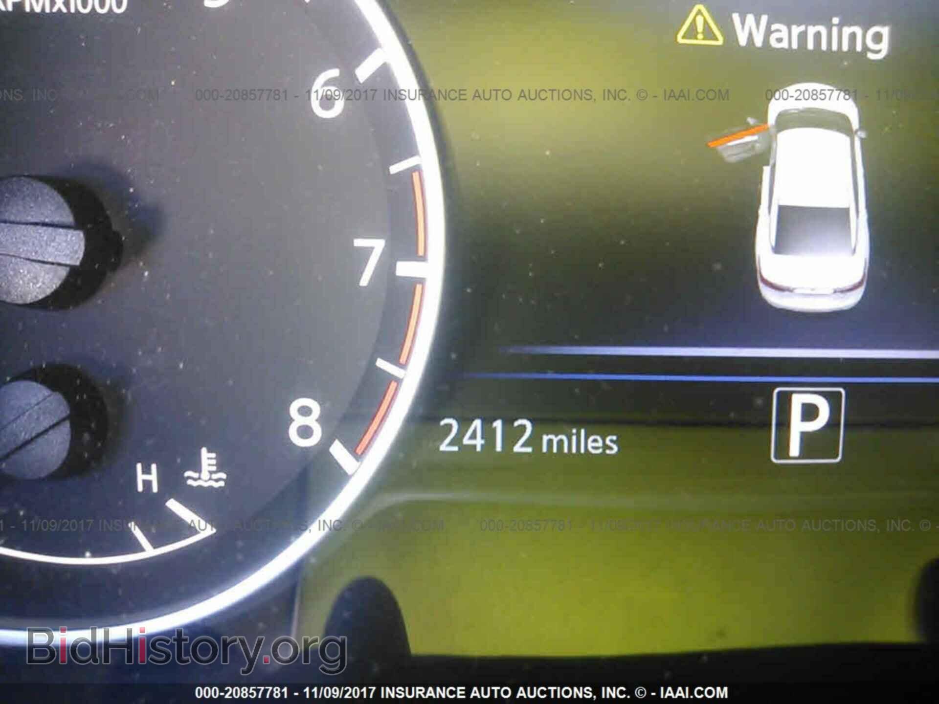 2017 Nissan Maxima - VIN: 1N4AA6AP7HC419737 - Фото 7