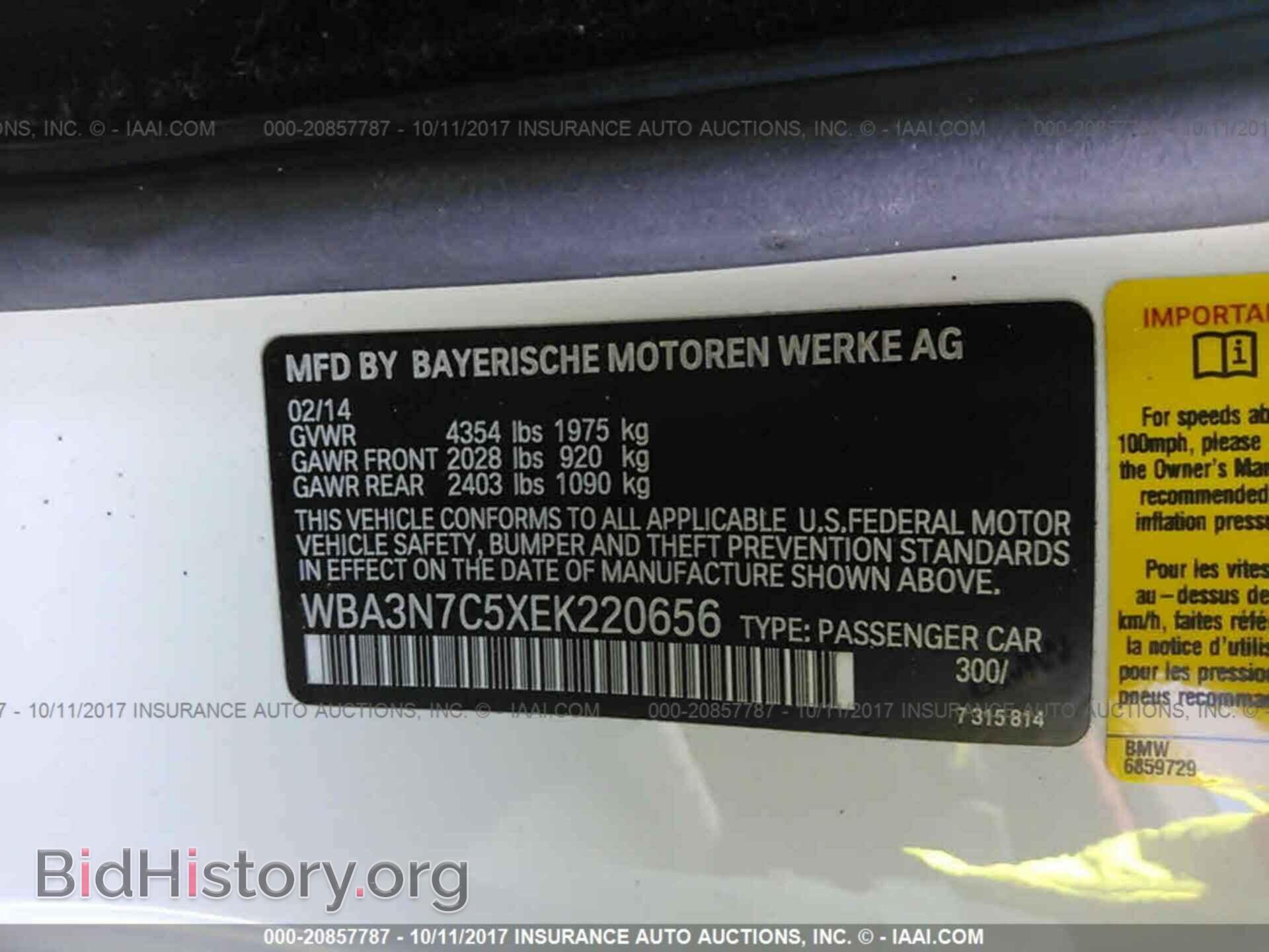 2014 Bmw 428 - VIN: WBA3N7C5XEK220656 - Фото 9