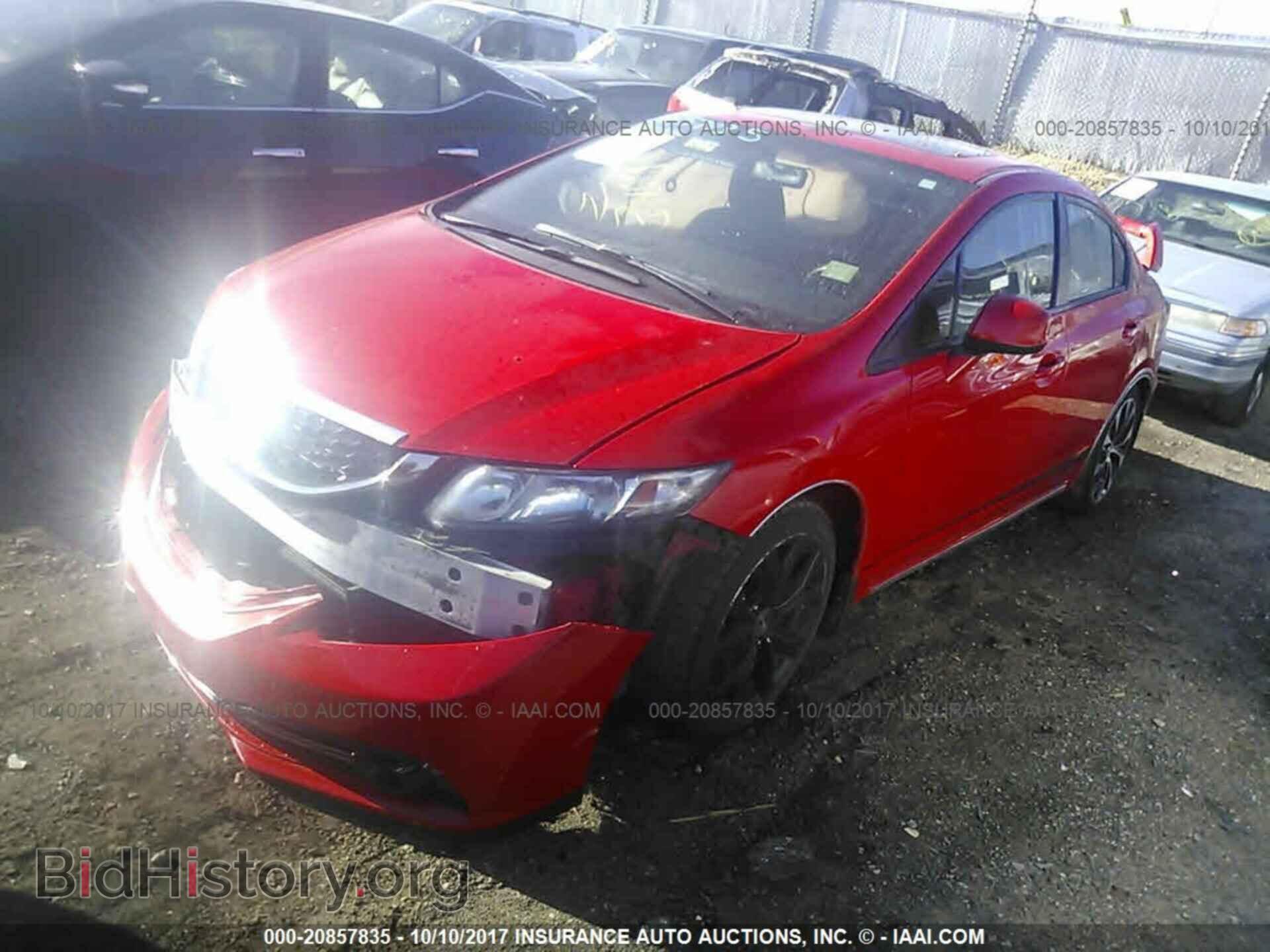 2013 Honda Civic - VIN: 2HGFB6E53DH703901 - Фото 2