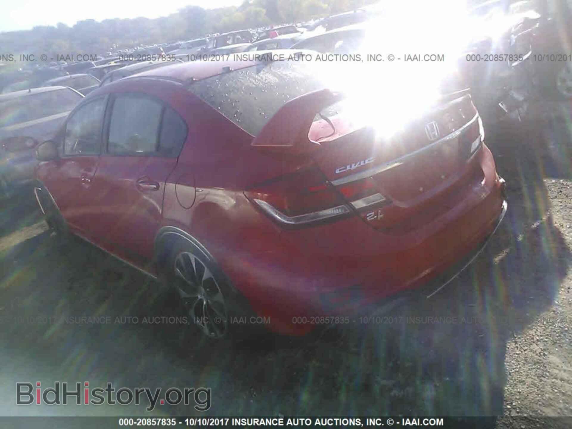 2013 Honda Civic - VIN: 2HGFB6E53DH703901 - Фото 3