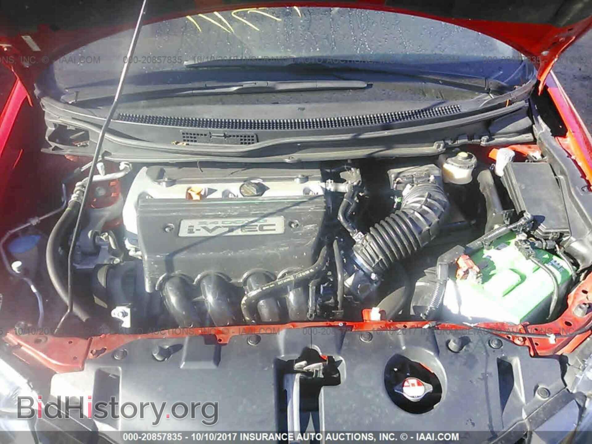 2013 Honda Civic - VIN: 2HGFB6E53DH703901 - Фото 10