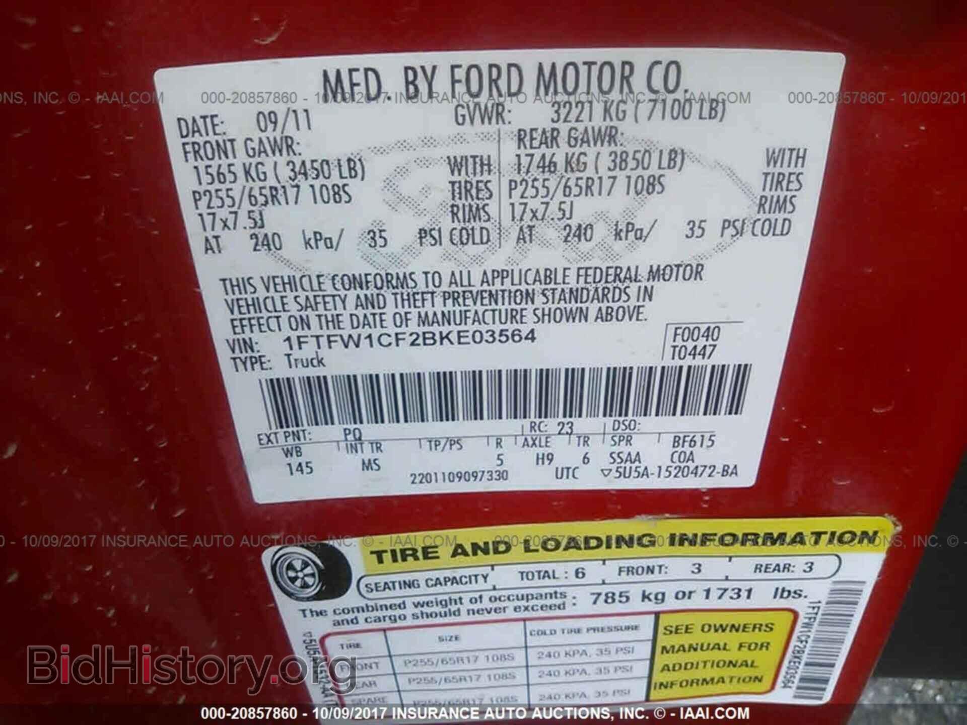 2011 Ford F150 - VIN: 1FTFW1CF2BKE03564 - Photo 9