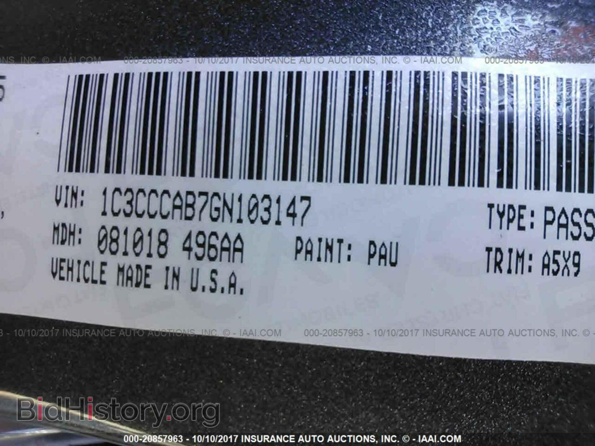 2016 Chrysler 200 - VIN: 1C3CCCAB7GN103147 - Photo 9
