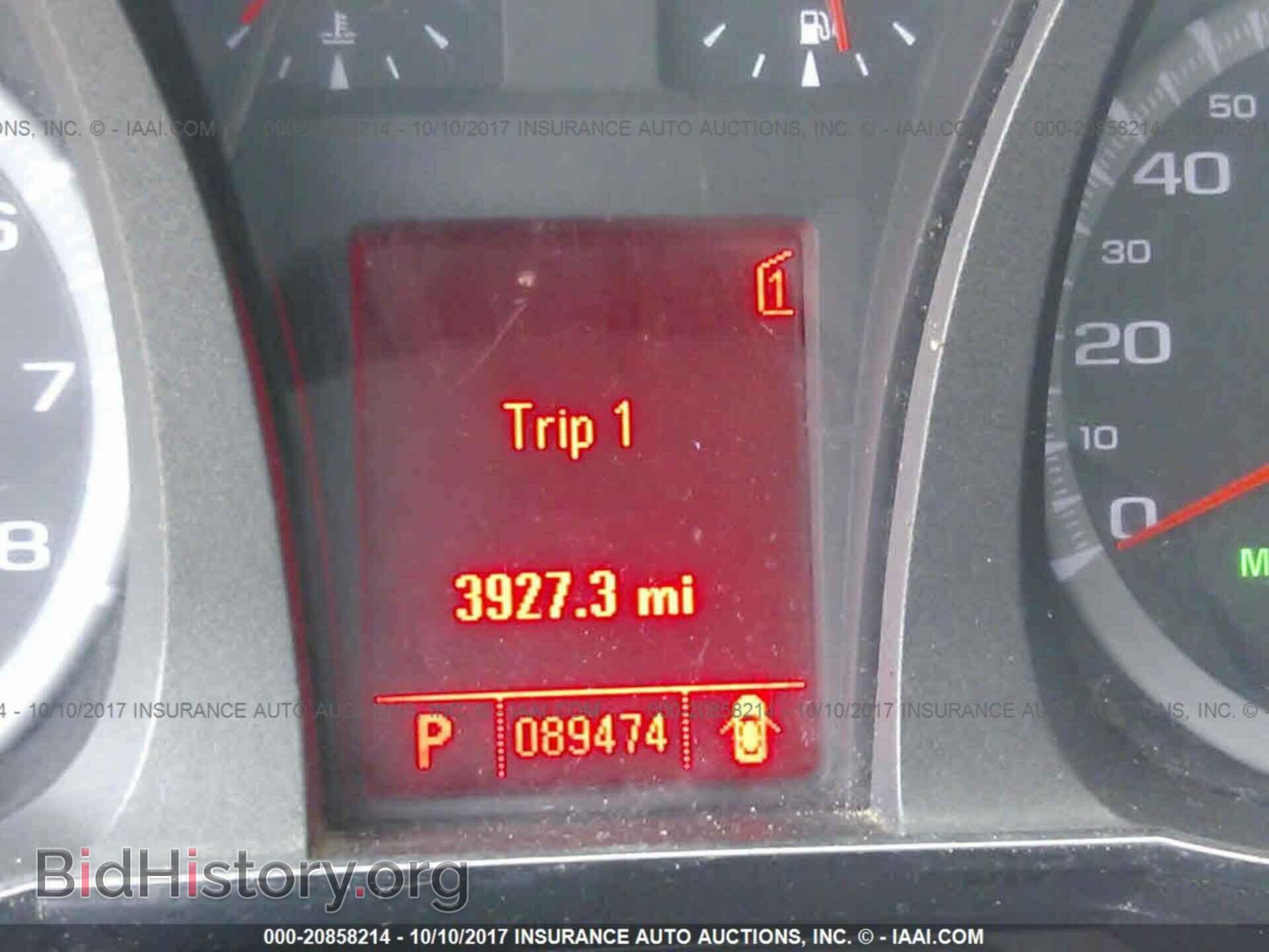 2011 Gmc Terrain - VIN: 2CTALMEC3B6464016 - Photo 7