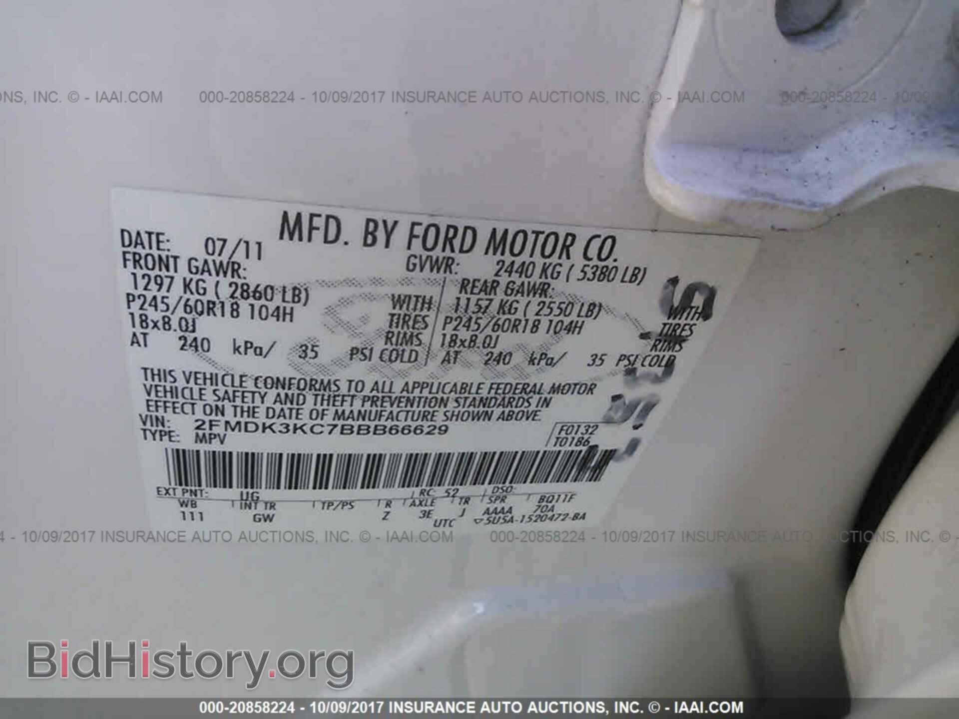 2011 Ford Edge - VIN: 2FMDK3KC7BBB66629 - Photo 9