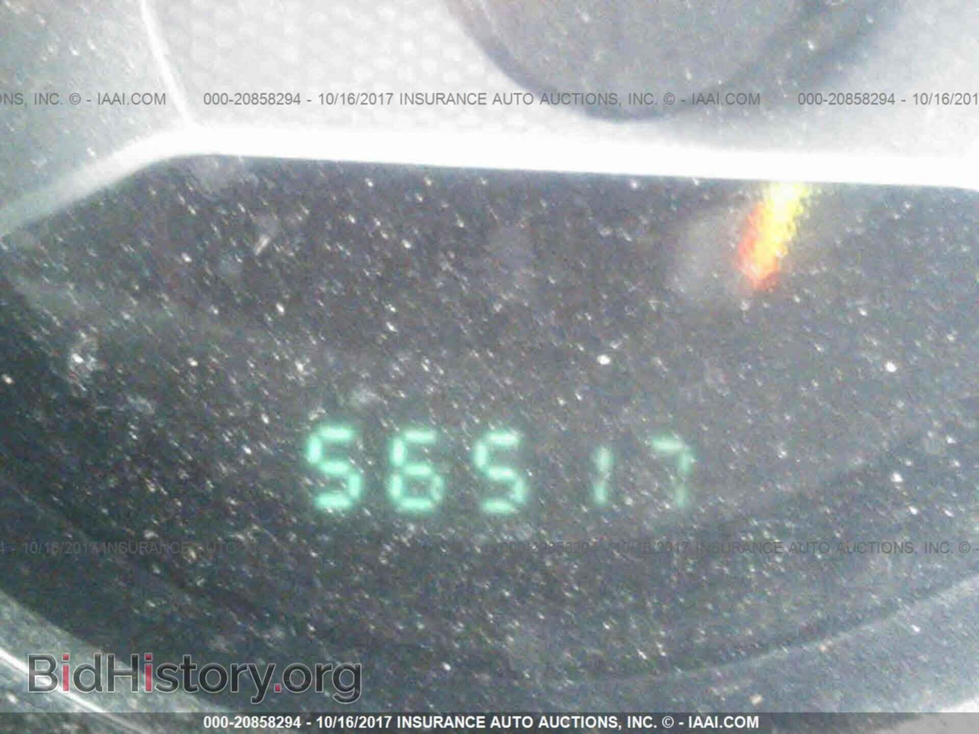 2011 Dodge Avenger - VIN: 1B3BD1FB8BN554308 - Фото 7