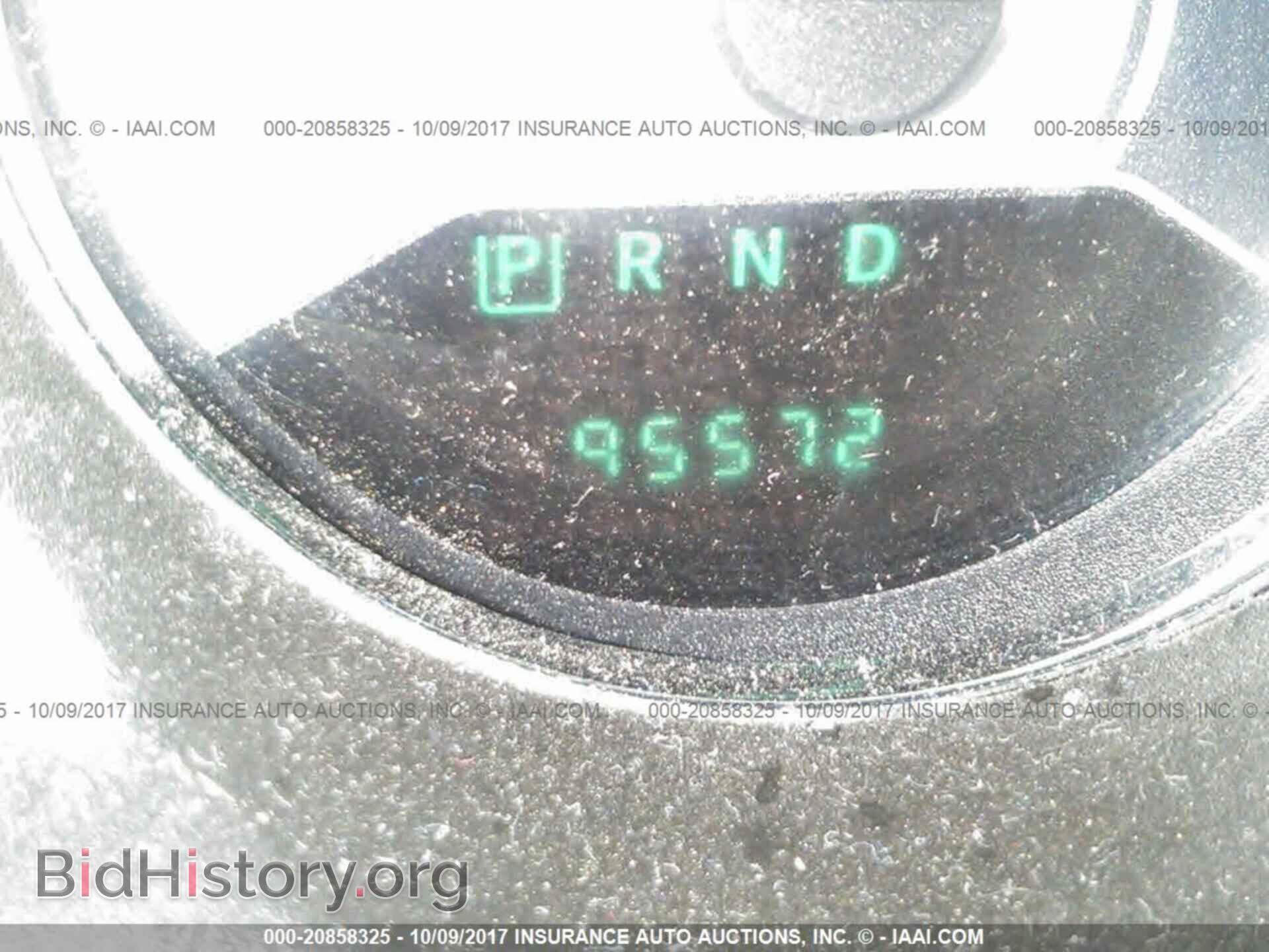 2013 Chrysler 200 - VIN: 1C3CCBAB3DN671384 - Photo 7
