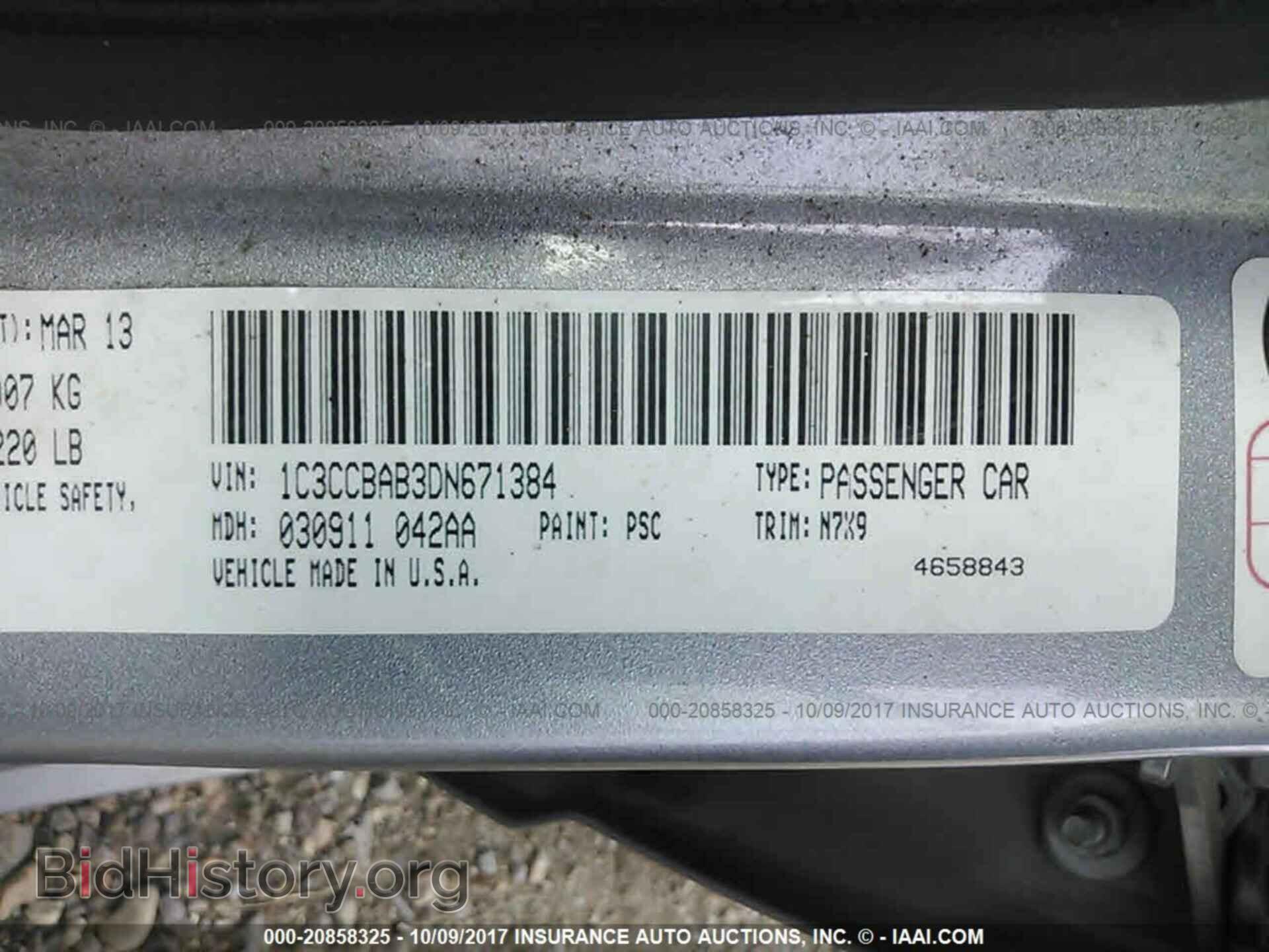 2013 Chrysler 200 - VIN: 1C3CCBAB3DN671384 - Photo 9