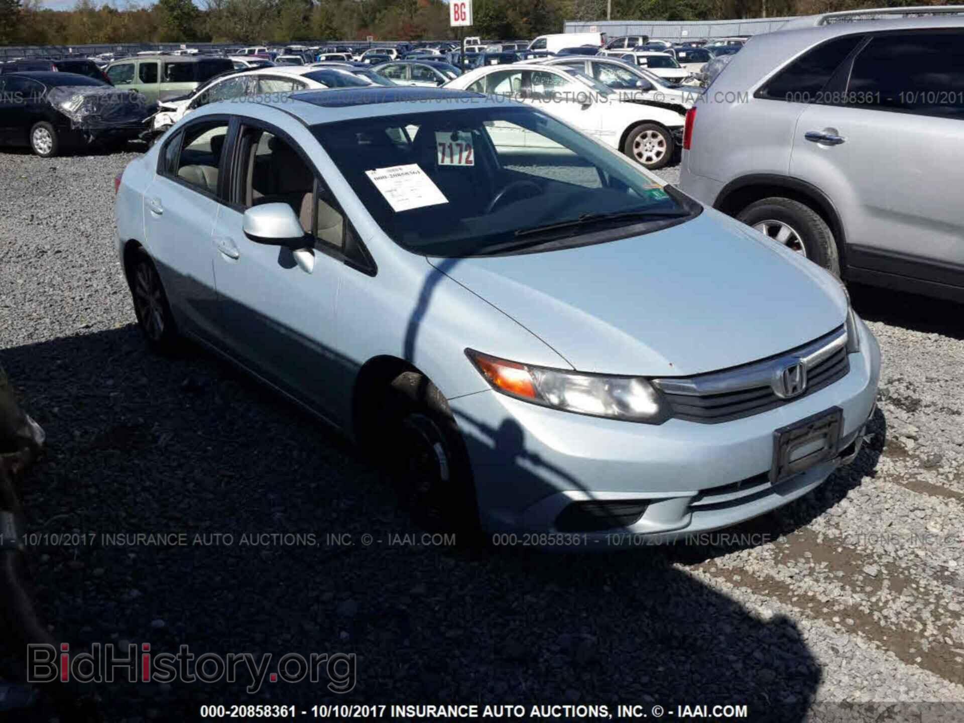 Фотография 2HGFB2F89CH541305 - Honda Civic 2012