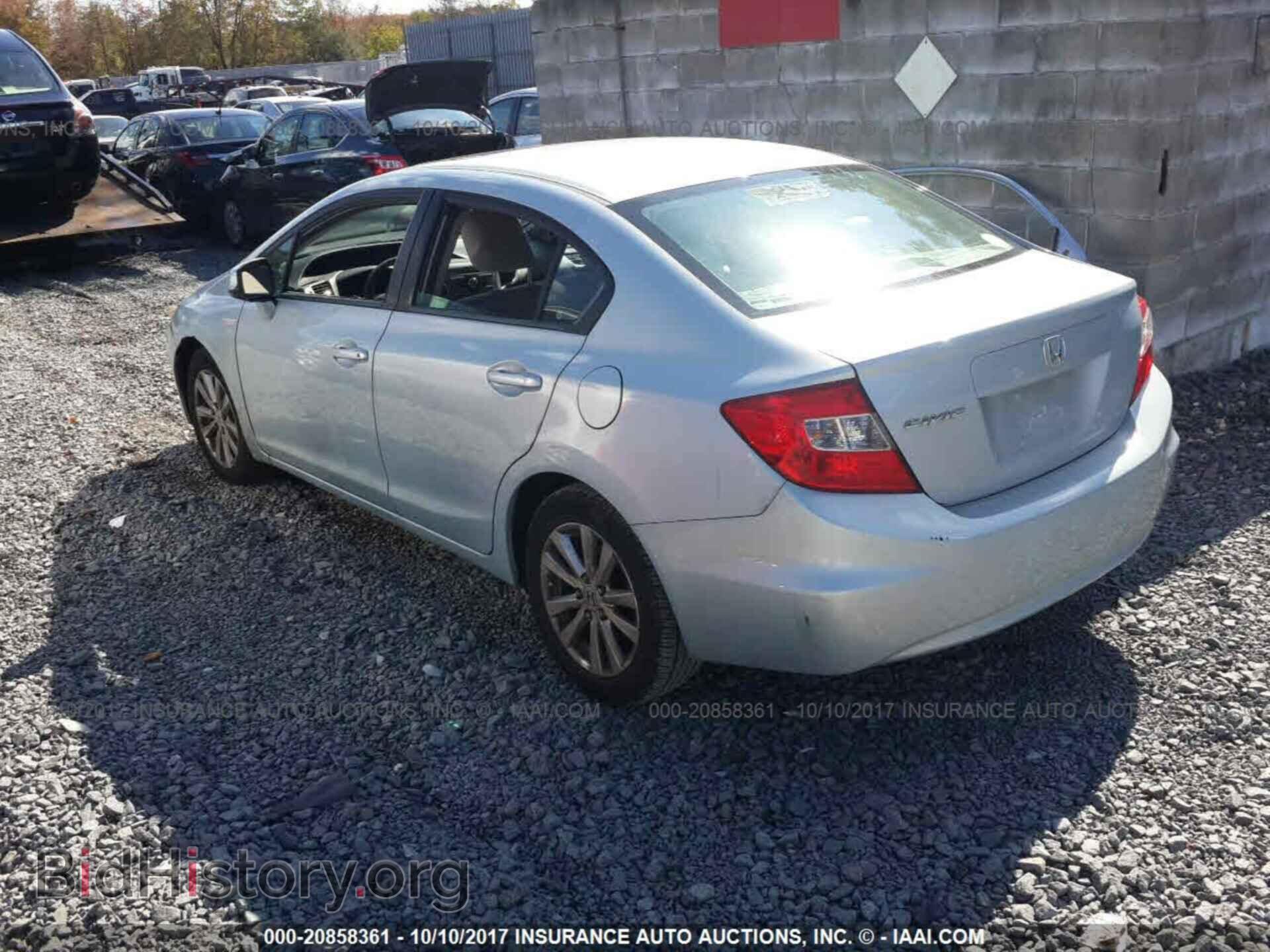 2012 Honda Civic - VIN: 2HGFB2F89CH541305 - Photo 3