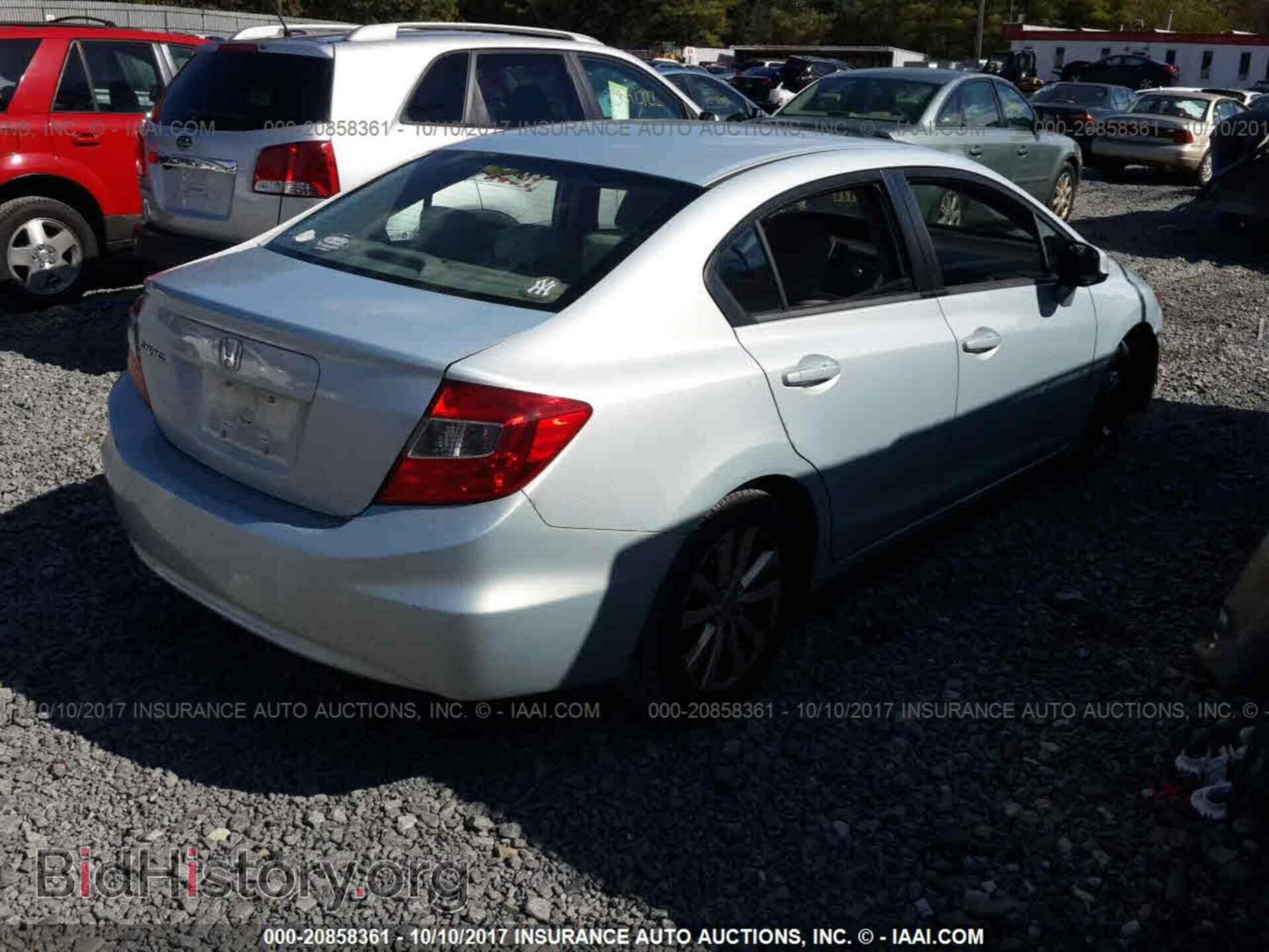 2012 Honda Civic - VIN: 2HGFB2F89CH541305 - Photo 4
