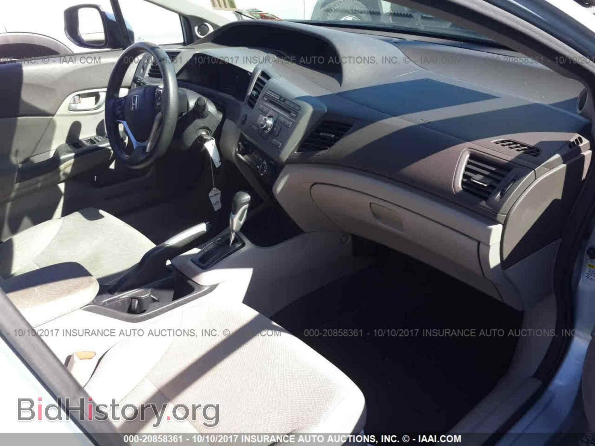 2012 Honda Civic - VIN: 2HGFB2F89CH541305 - Photo 5