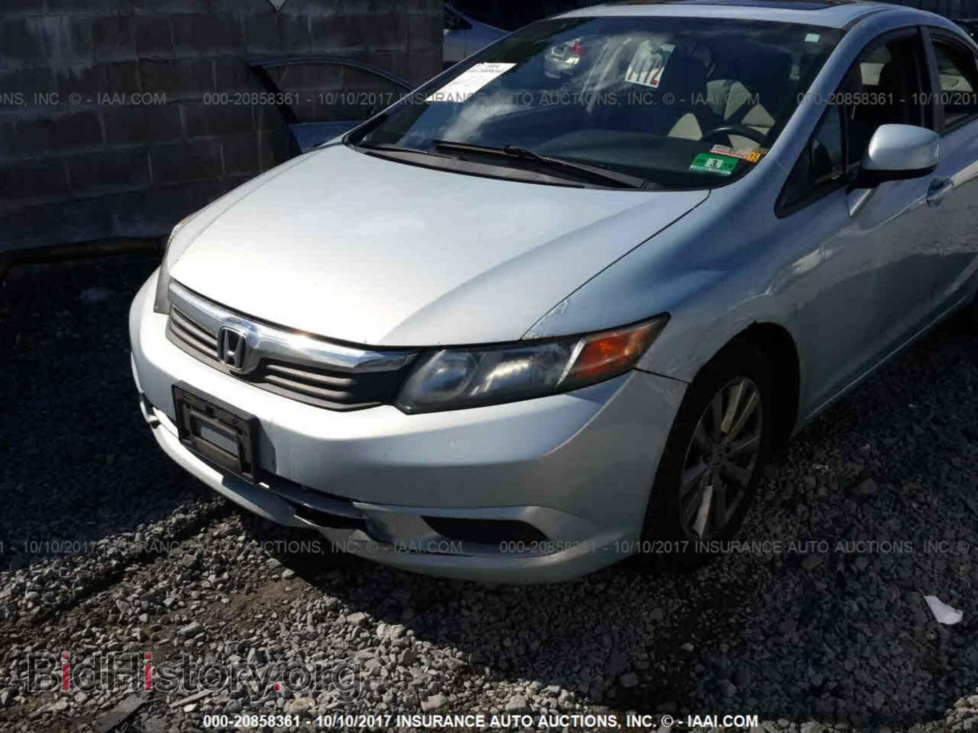 2012 Honda Civic - VIN: 2HGFB2F89CH541305 - Photo 6