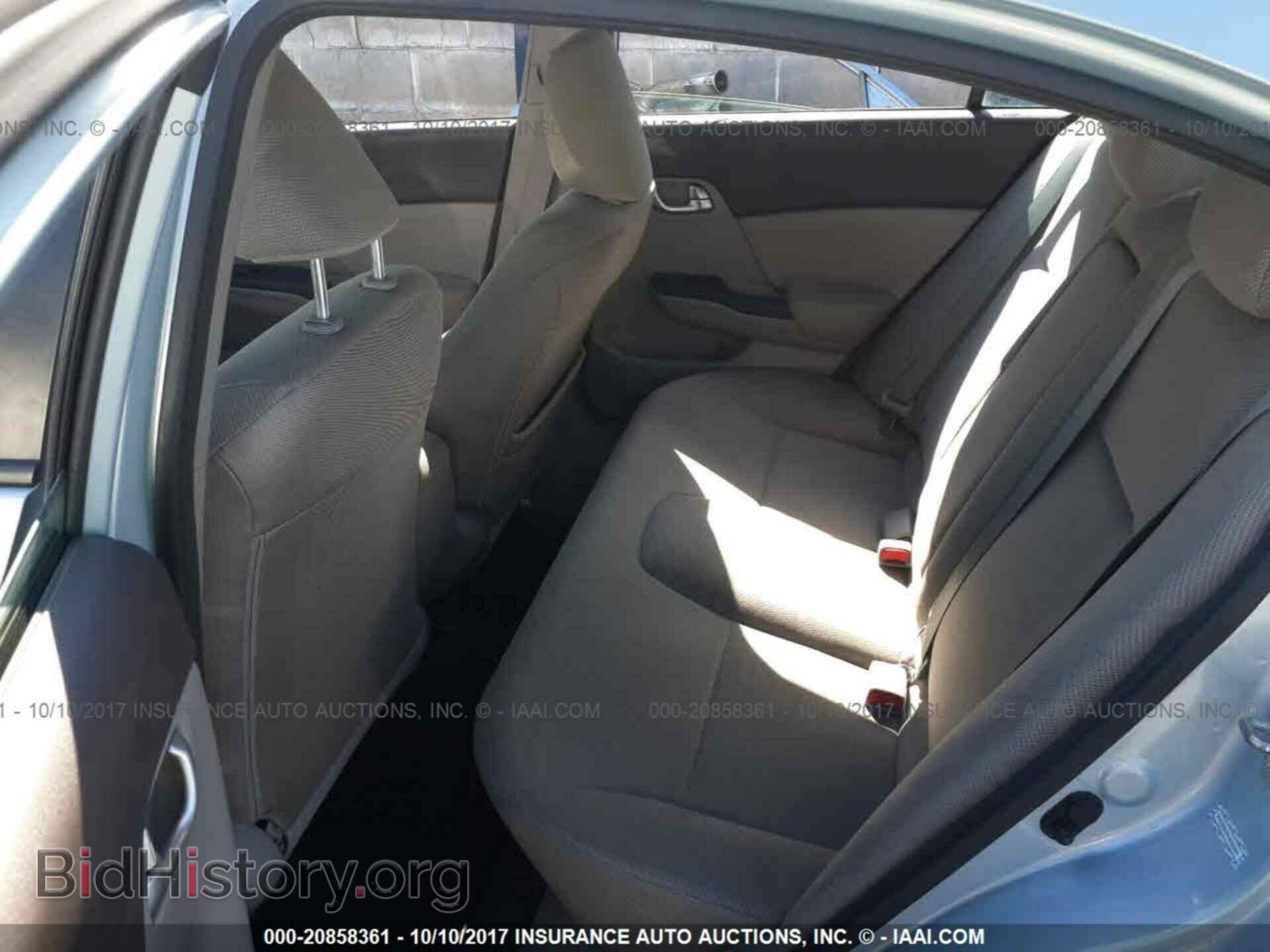 2012 Honda Civic - VIN: 2HGFB2F89CH541305 - Photo 8