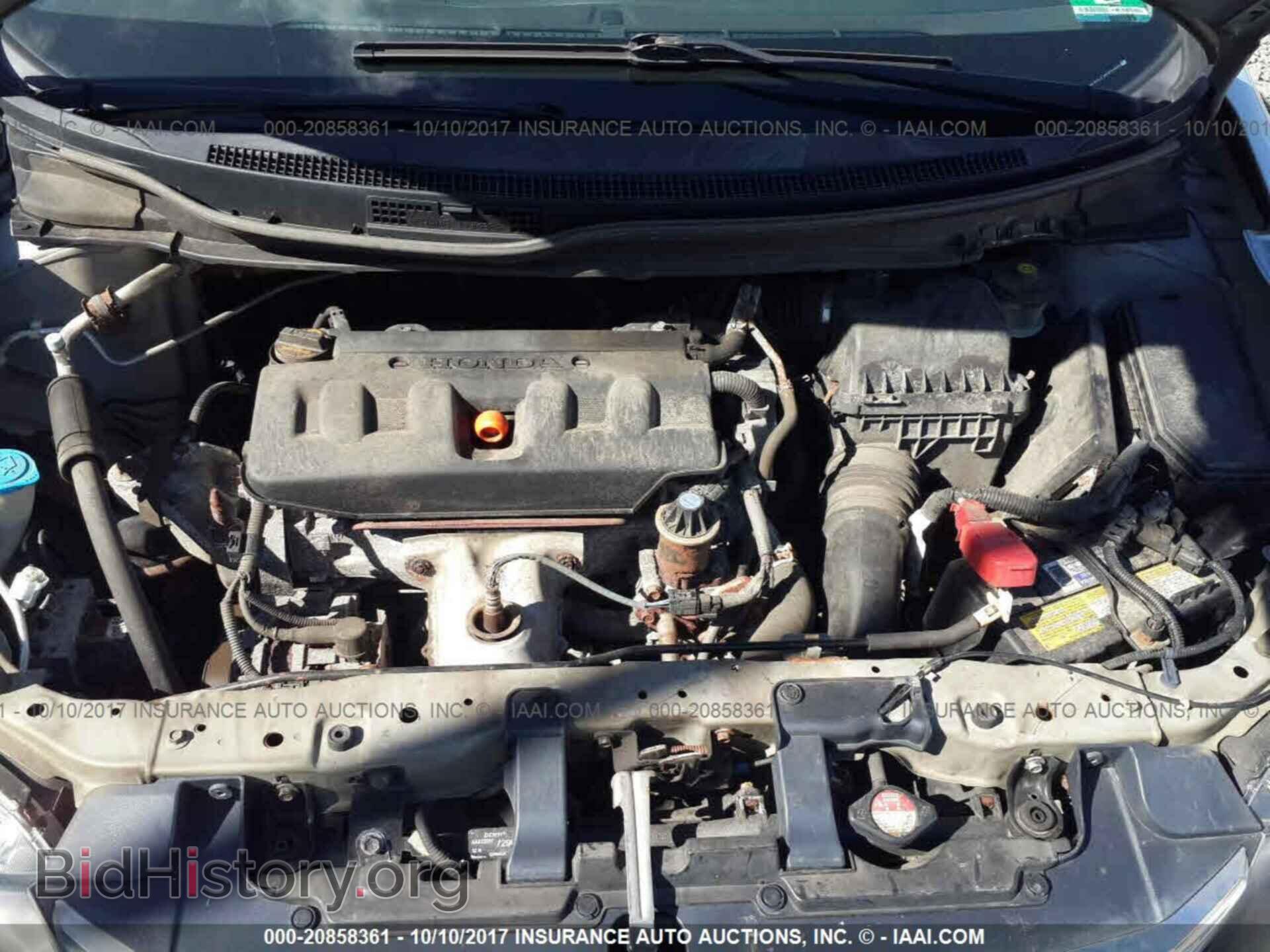 2012 Honda Civic - VIN: 2HGFB2F89CH541305 - Photo 10