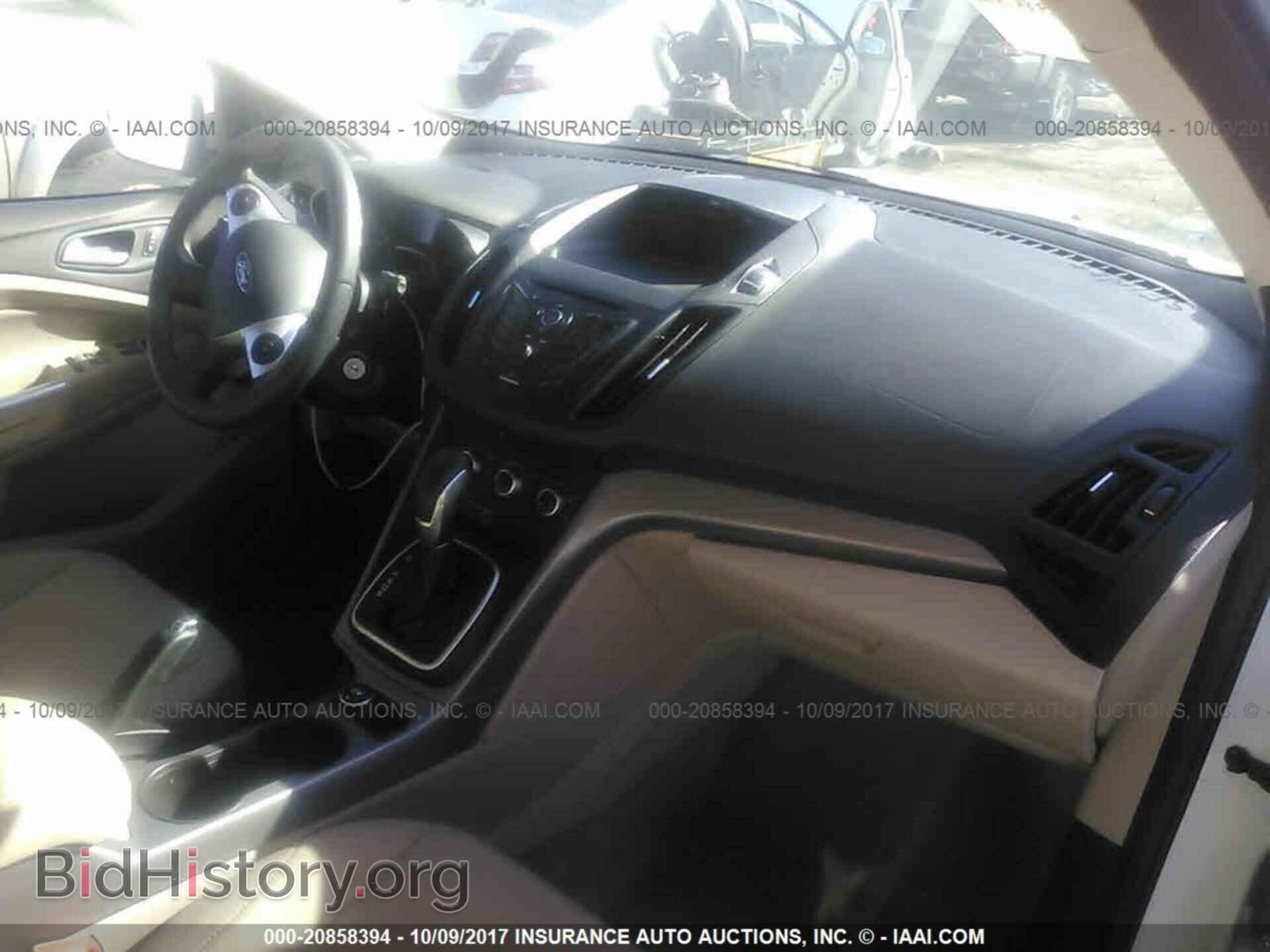 2013 Ford Escape - VIN: 1FMCU9GX5DUA11689 - Photo 5