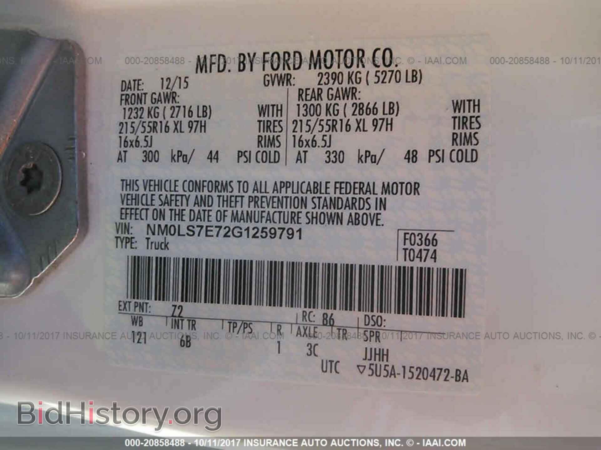 2016 Ford Transit - VIN: NM0LS7E72G1259791 - Photo 9