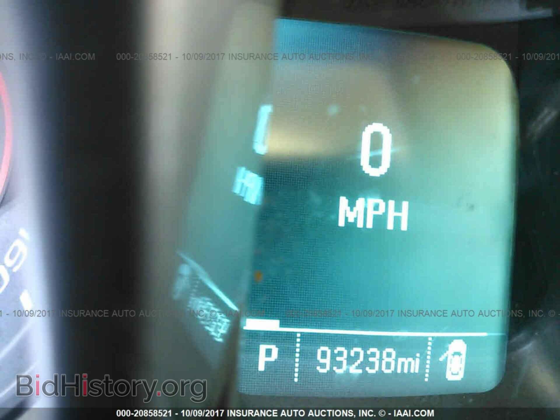2012 Chevrolet Camaro - VIN: 2G1FA1E32C9116089 - Фото 7