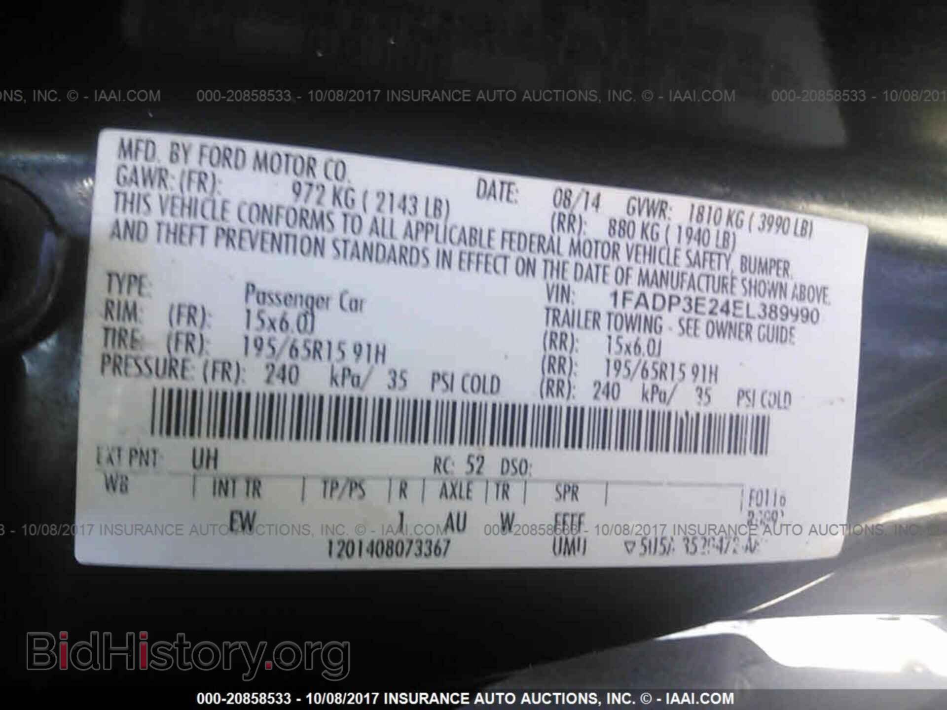 2014 Ford Focus - VIN: 1FADP3E24EL389990 - Photo 9