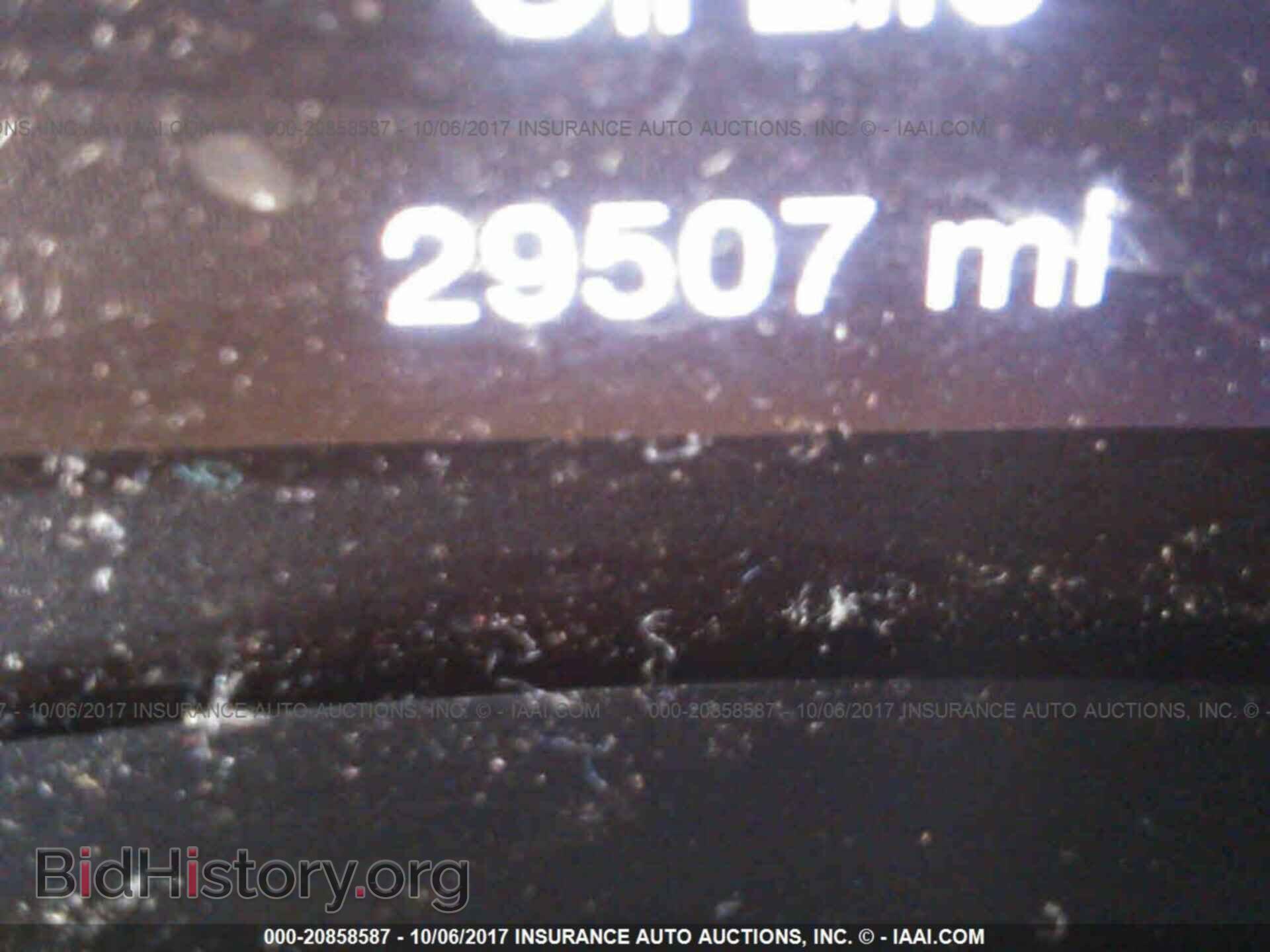 2016 Dodge Durango - VIN: 1C4RDJDG9GC362152 - Photo 7
