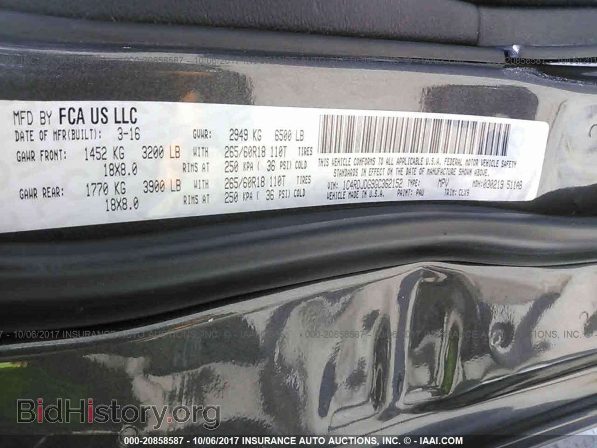 2016 Dodge Durango - VIN: 1C4RDJDG9GC362152 - Photo 9
