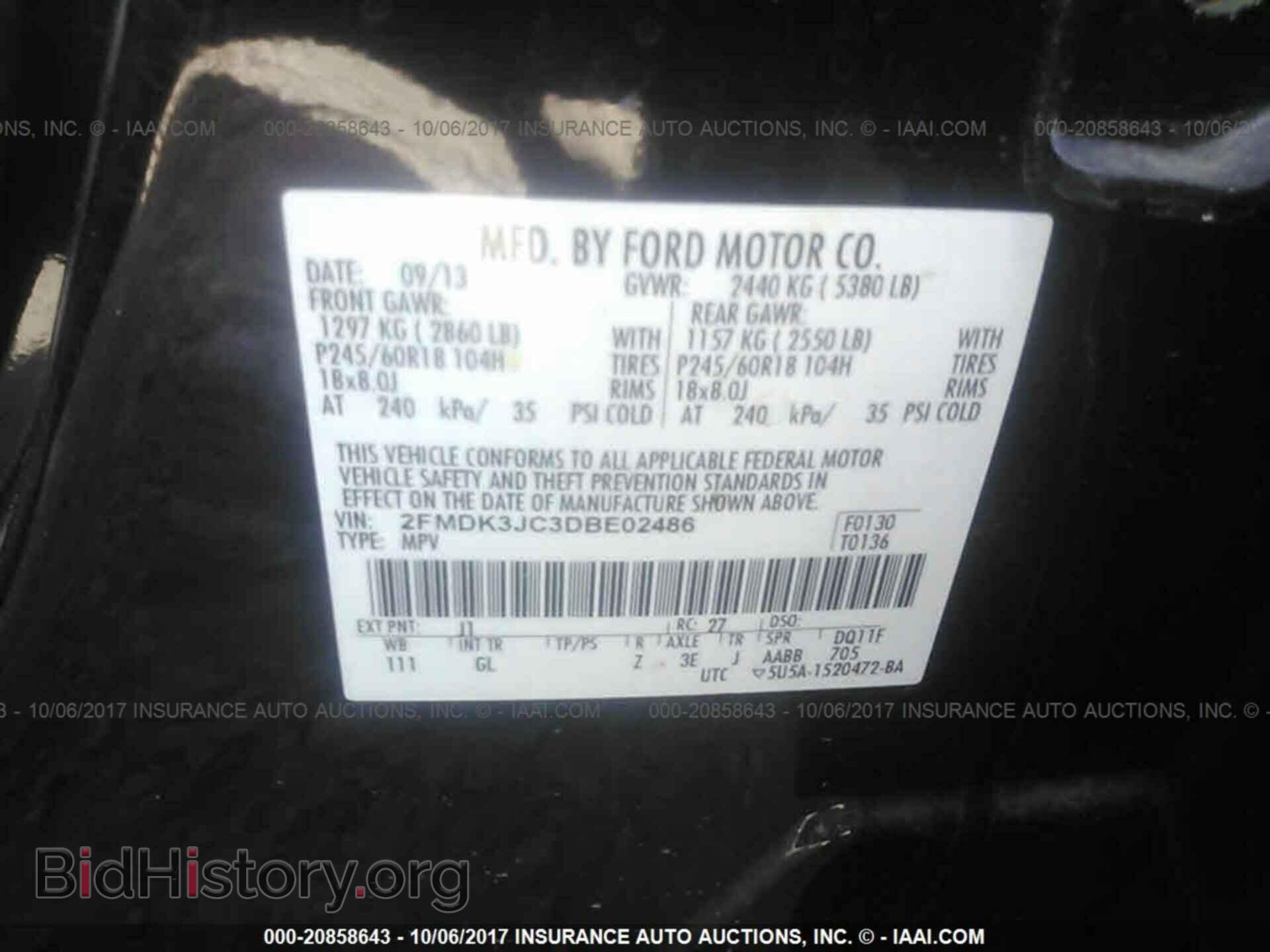 2013 Ford Edge - VIN: 2FMDK3JC3DBE02486 - Photo 9