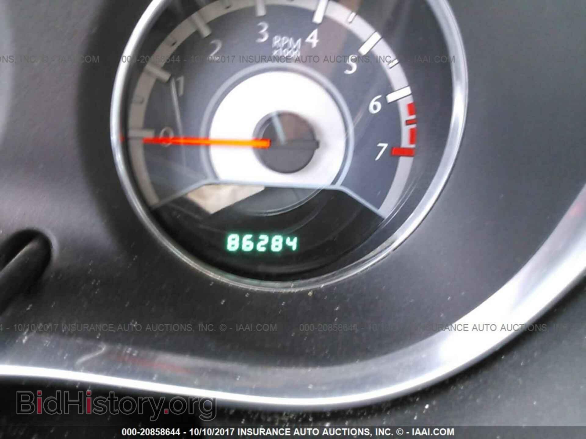 2012 Chrysler 200 - VIN: 1C3CCBCB0CN210736 - Photo 7