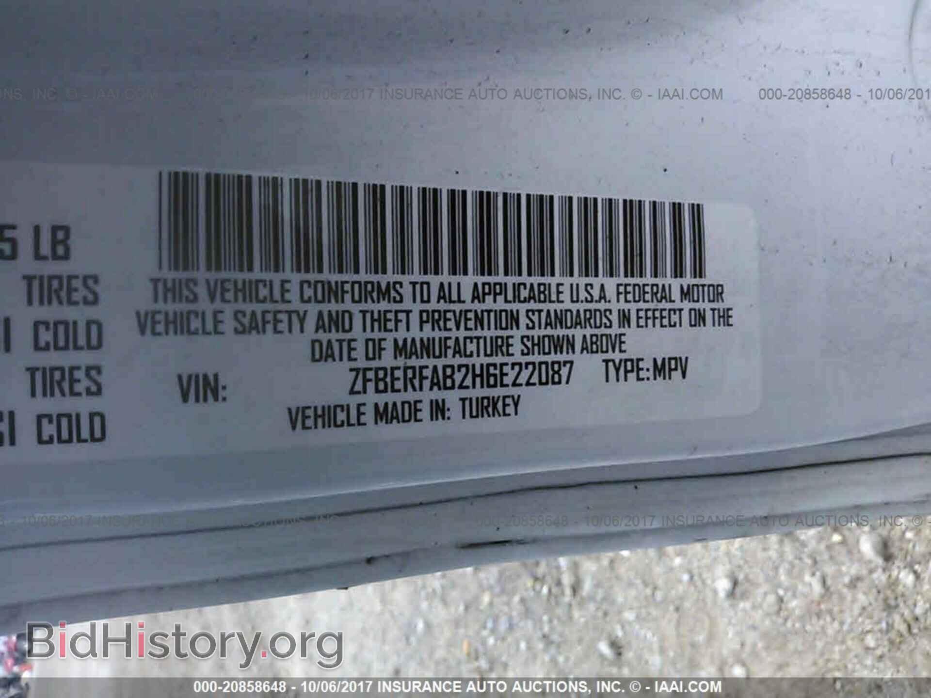 2017 Ram Promaster - VIN: ZFBERFAB2H6E22087 - Фото 9